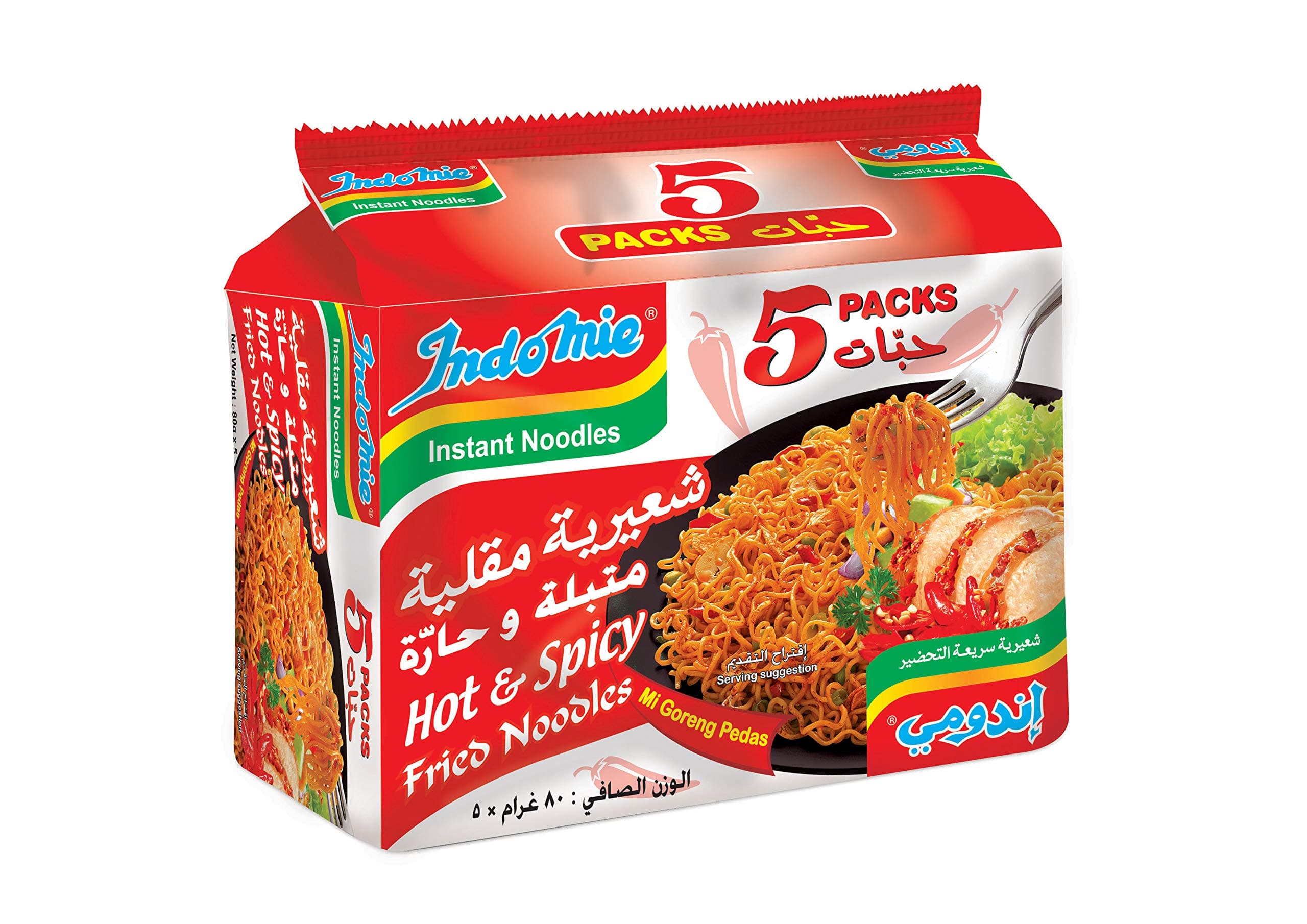 Instant Fried Noodles Hot & Spicy with Seasoning Powder and Sauce (Pack of 5 - 80 g Each)