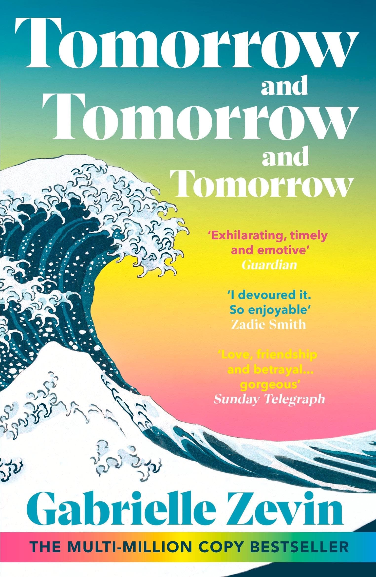 Tomorrow, and Tomorrow, and Tomorrow Paperback – June 29, 2023