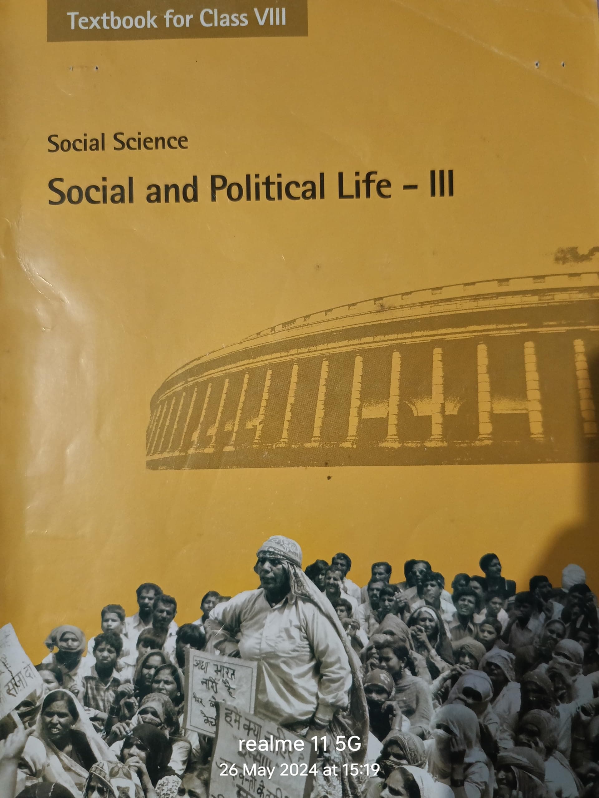Social and Political Life Part - 3 TextBook Social Science for Class - 8 - 860