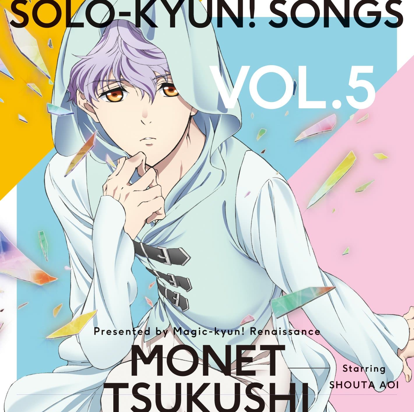 Mone Tsukumo (CV: Shota Aoi) - Magic Kyun! Renaissance (Anime) Solo-Kyun! Songs Vol.5 Mone Tsukumo [Japan CD] PCCG-70355