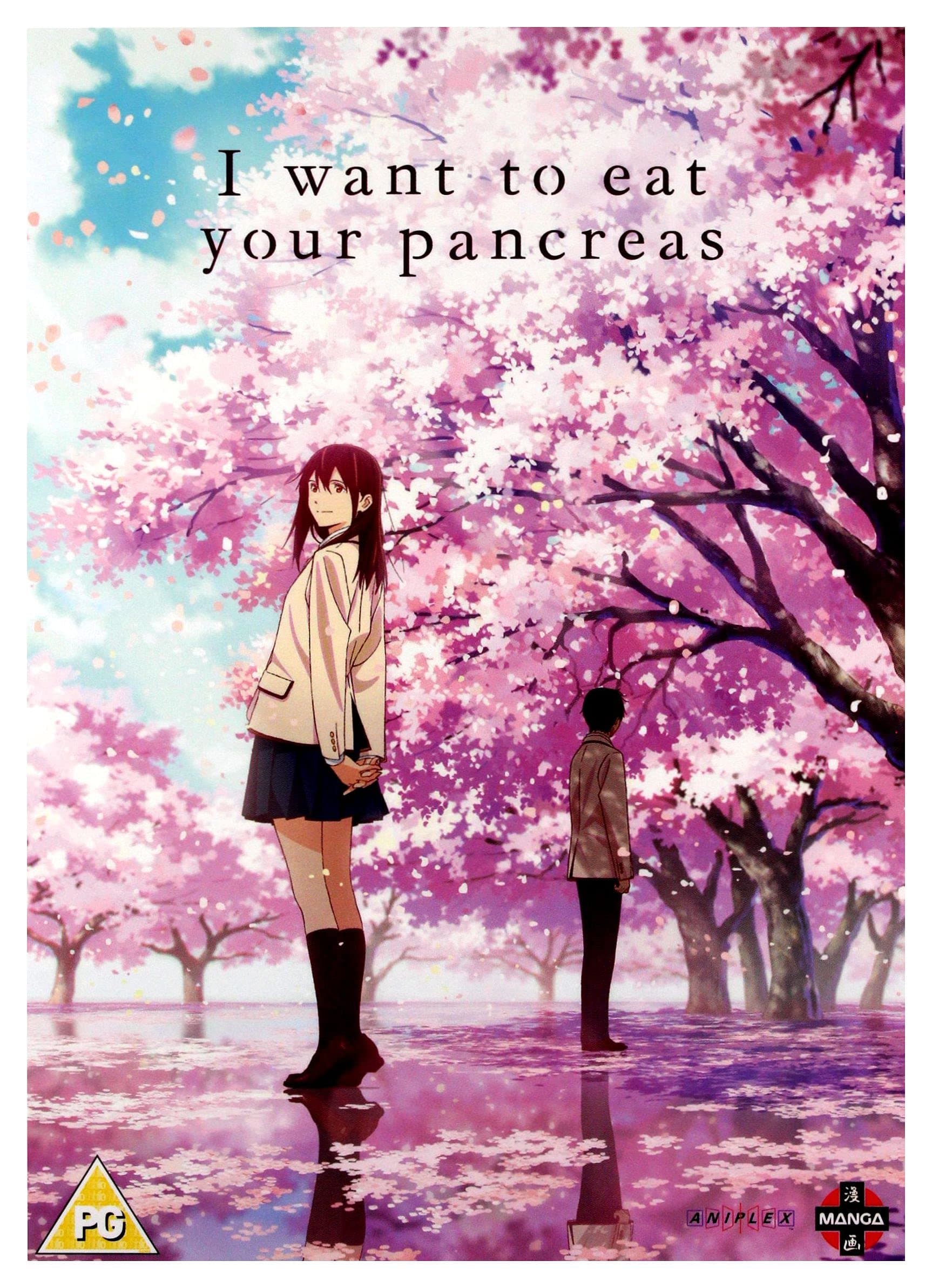 I Want To Eat Your Pancreas - DVD