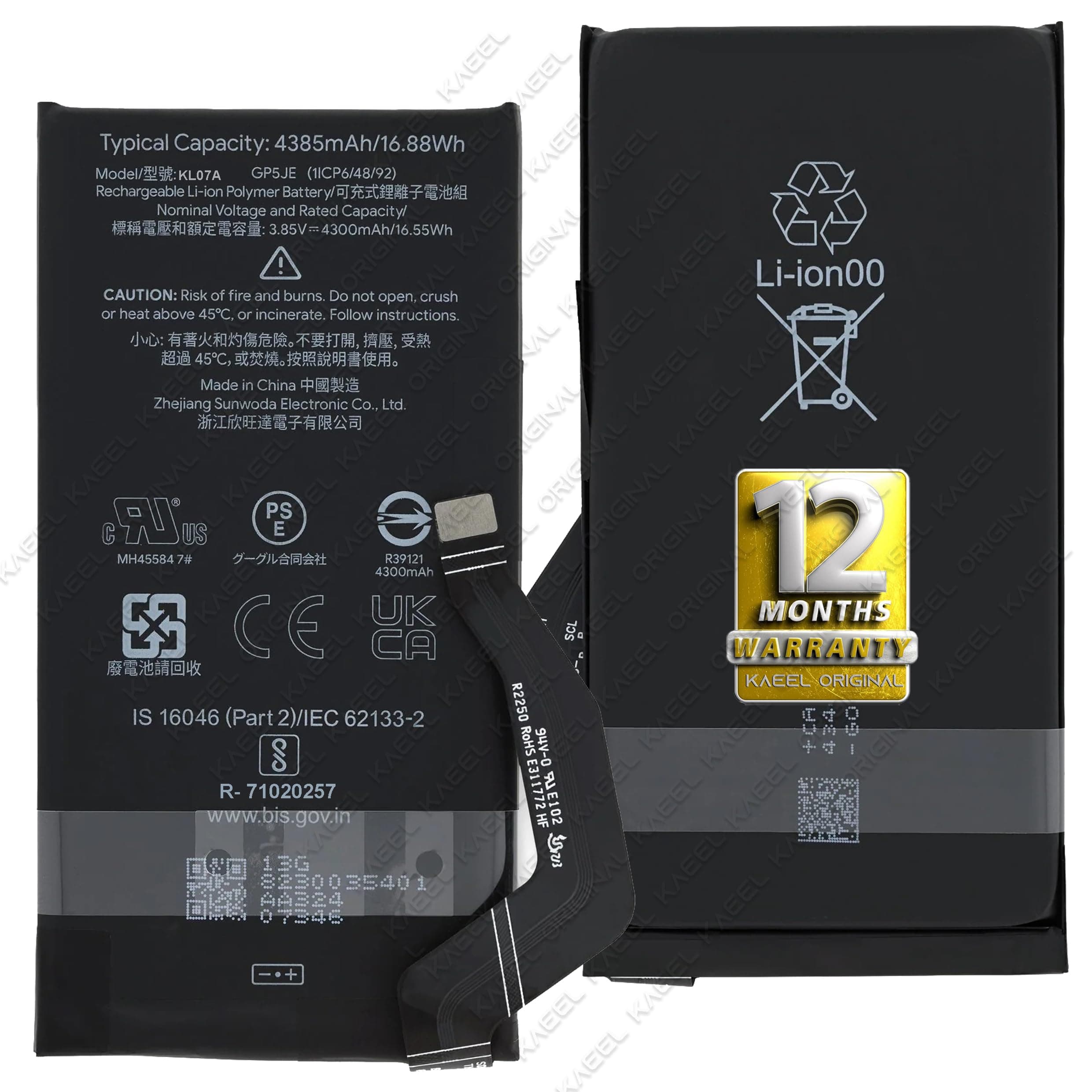 GP5JE Genuine Replacement for Google Pixel 7a GWKK3, GHL1X, G0DZQ, G82U8-4385mAh - with 12 Months Warranty* (G82U8, Charcoal)