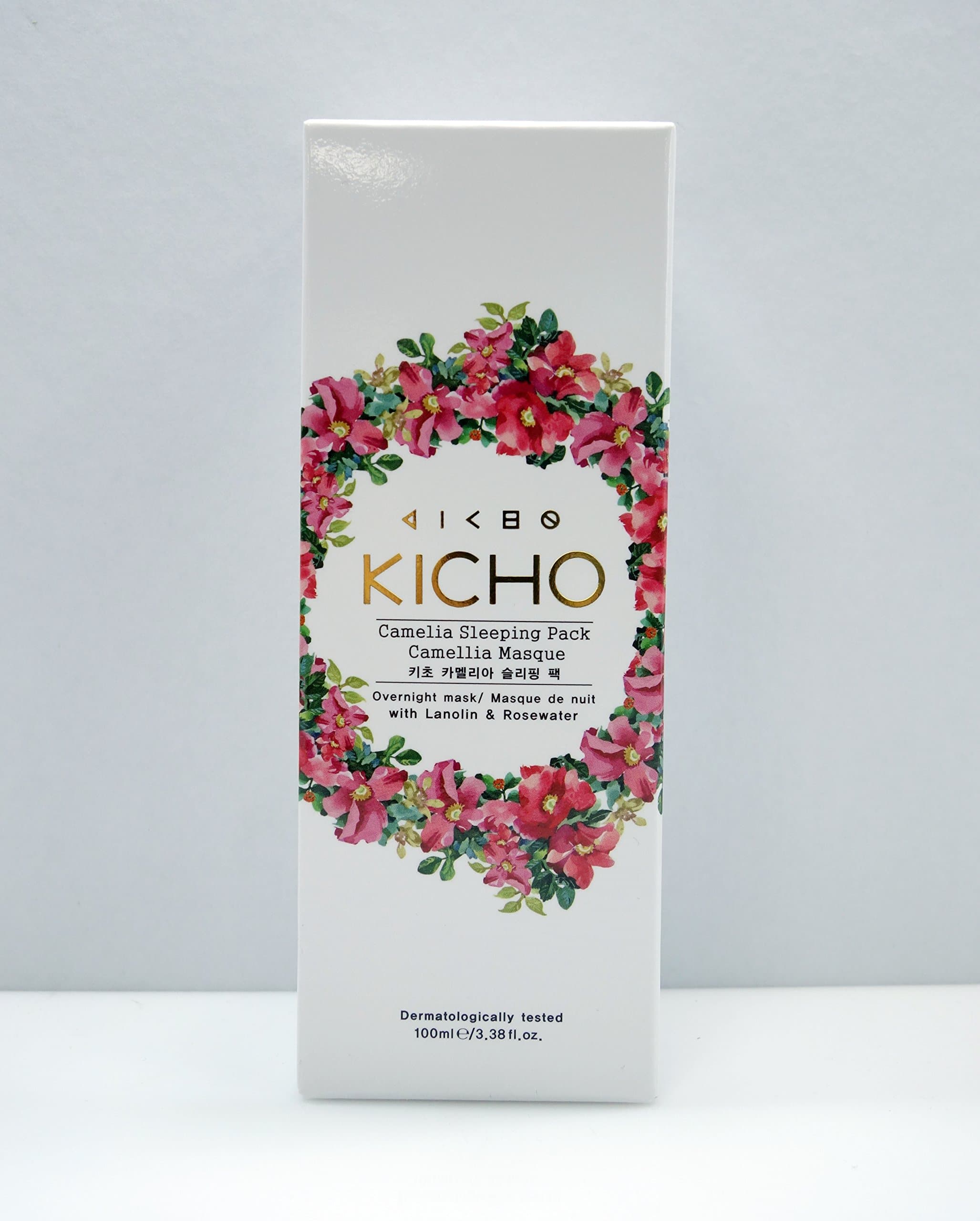 KICHO Camelia Sleeping Pack Camelia Masque Overnight Mask with Lanolin and Rosewater 100ml - Dermatologically tested