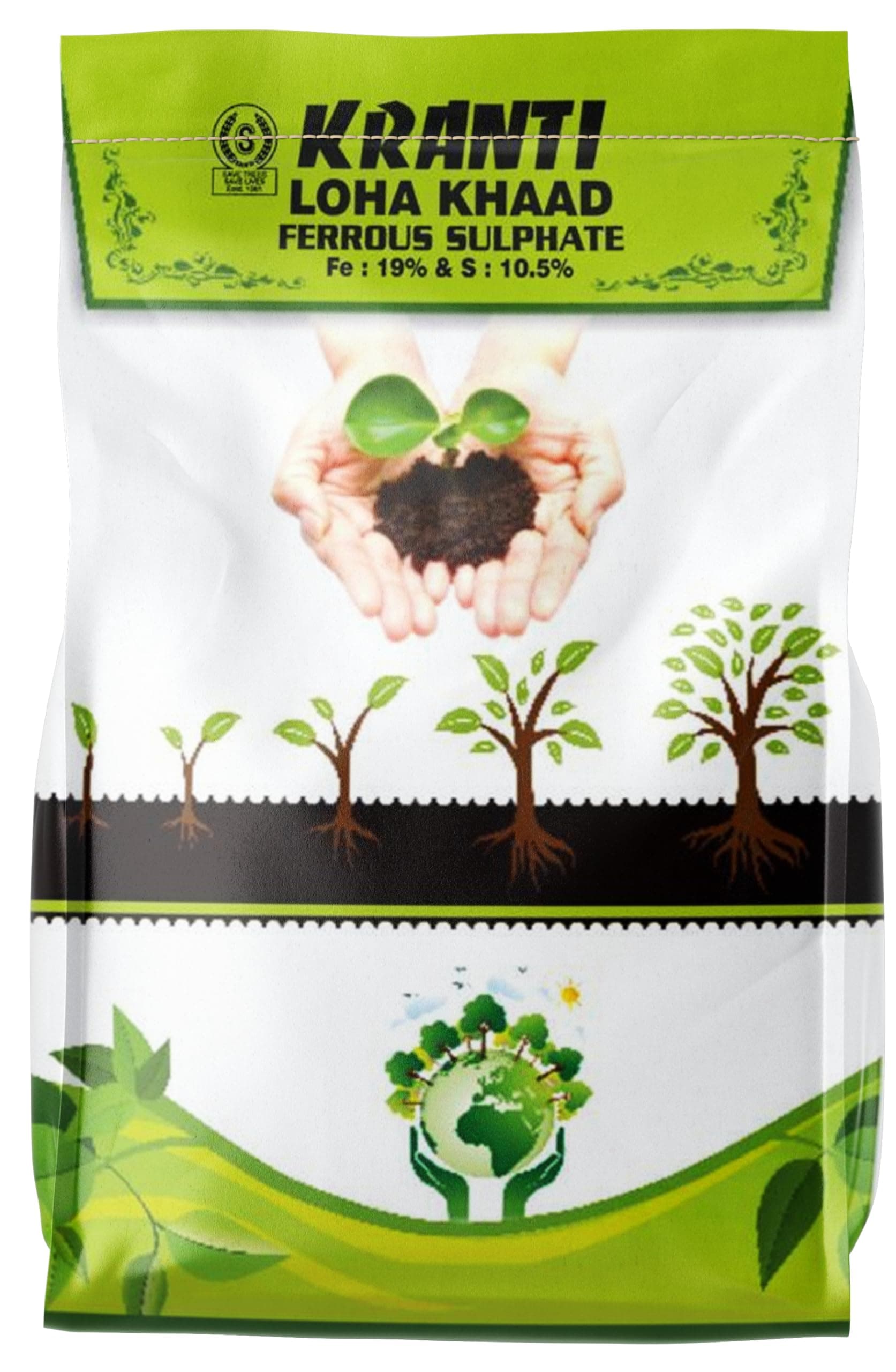 SPATIA CHEMICALS Ferrous sulphate 1Kg -Spatia best iron fertilizer,best micronutrient manure for kitchen garden lawn, Powder