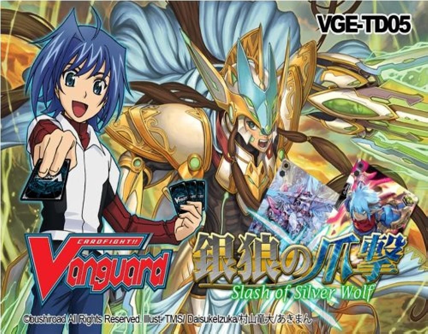 Bushiroad Cardfight Vanguard English Edition Slash of Silver Wolf Trial Deck Cards