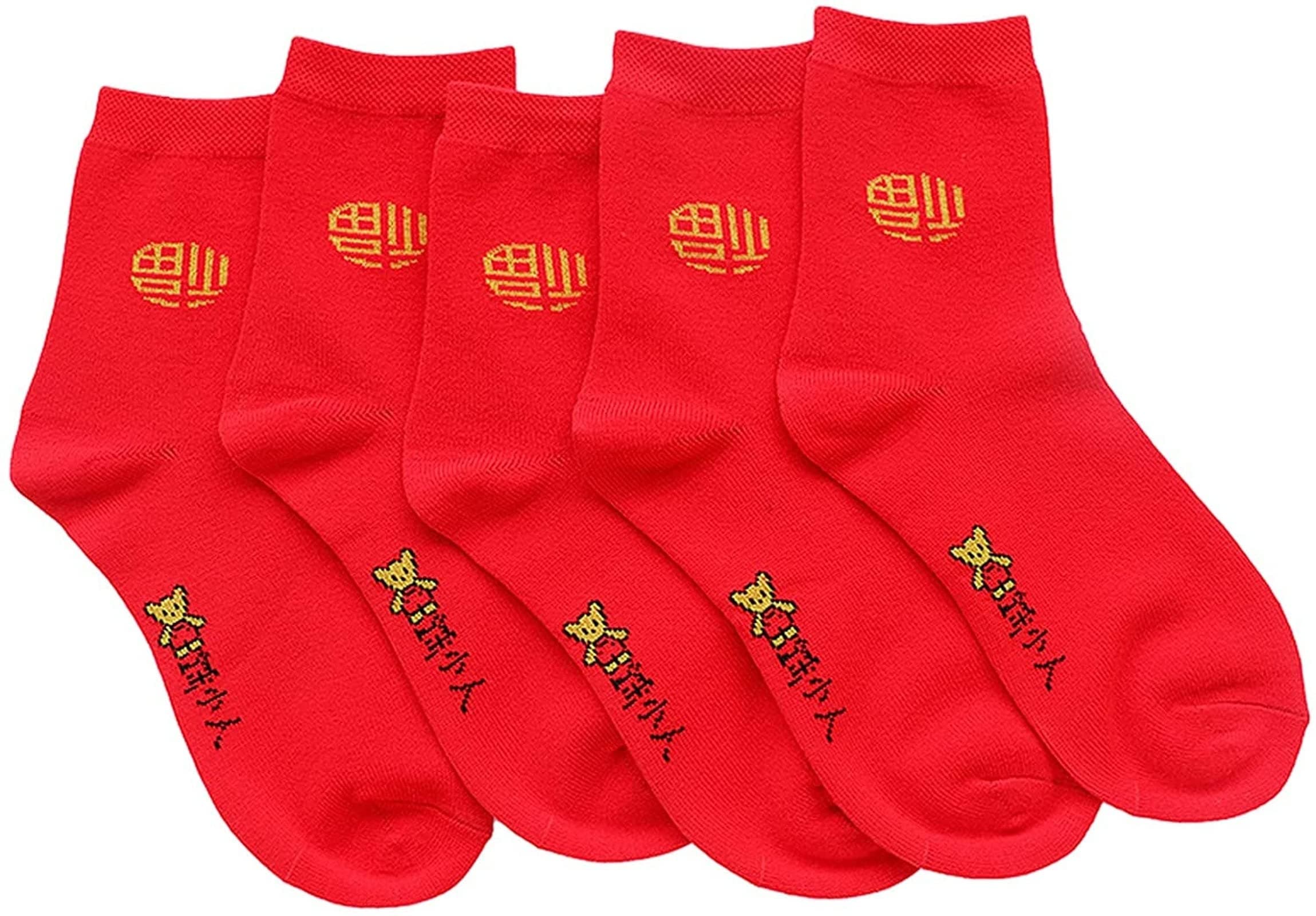 5 Pairs Chinese New Year Red Crew Socks Men Women Step on Villains Cai Xiao Ren Spring Festival Lucky Zodiac Birth Fu