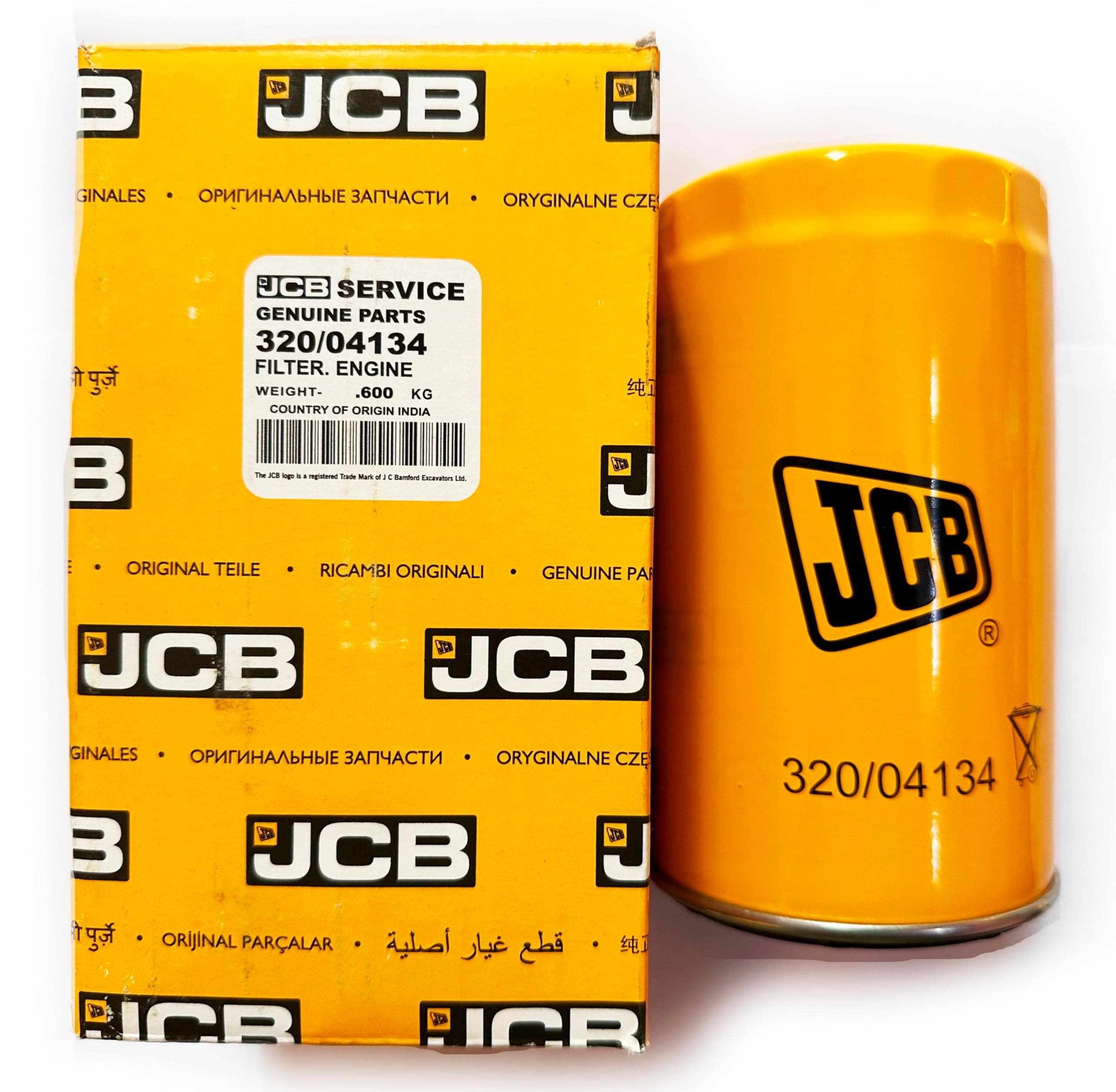 Genuine JCB Engine Oil Filter - Compatible with Various JCB Models (Part no. 320/04133, 320/04133A, 320/04134, 320/B4420)