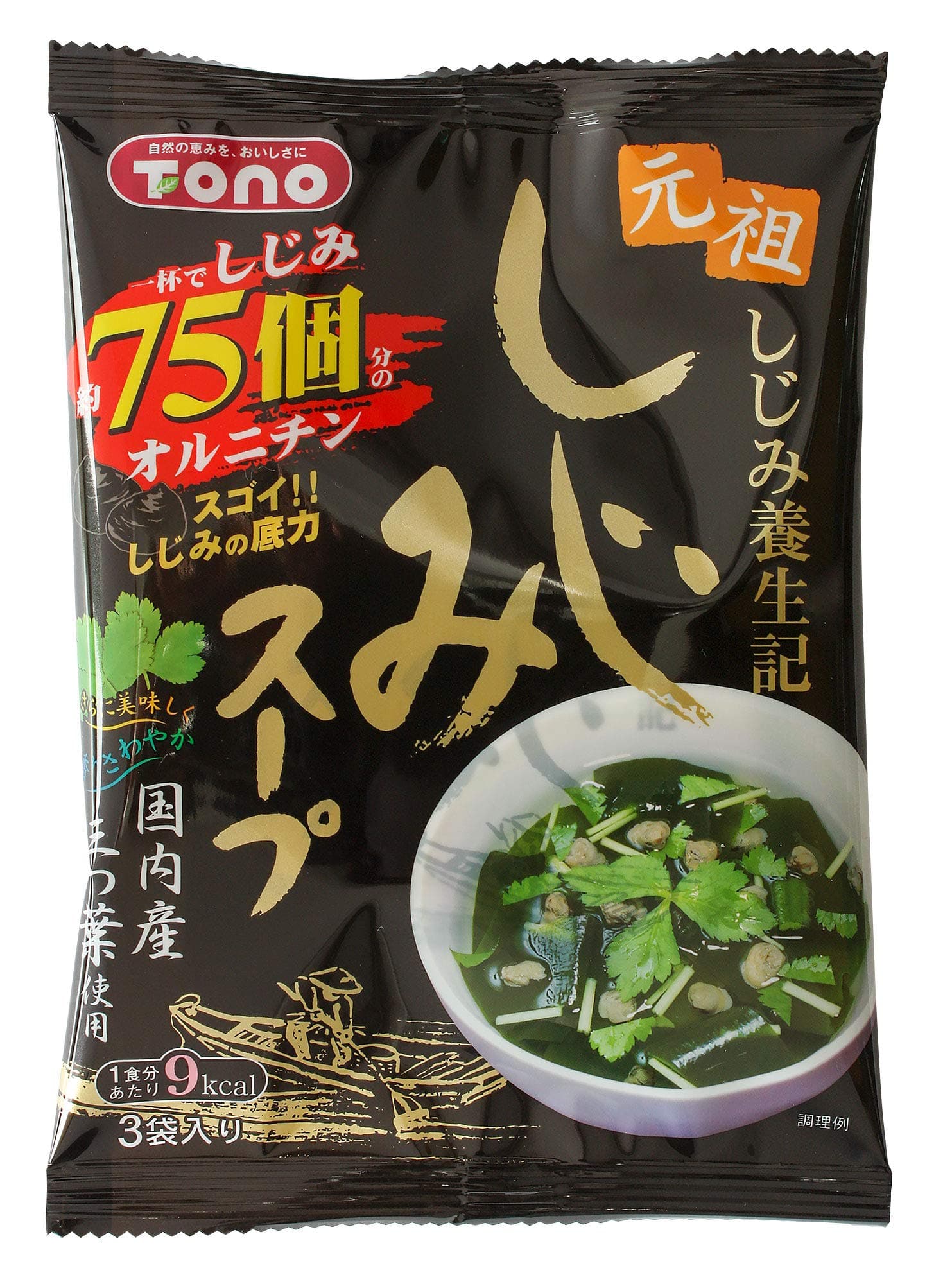 Tono freshwater clam soup 12g (4g ~ 3 bags input) ~ 6 pieces