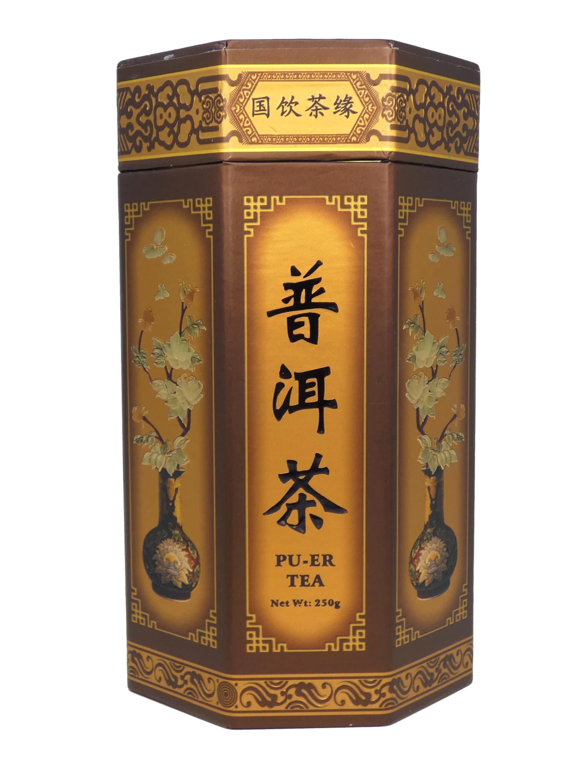 250g Pu-Erh China Black Tea - Second Fermentation Dark Tea - Loose Leaf