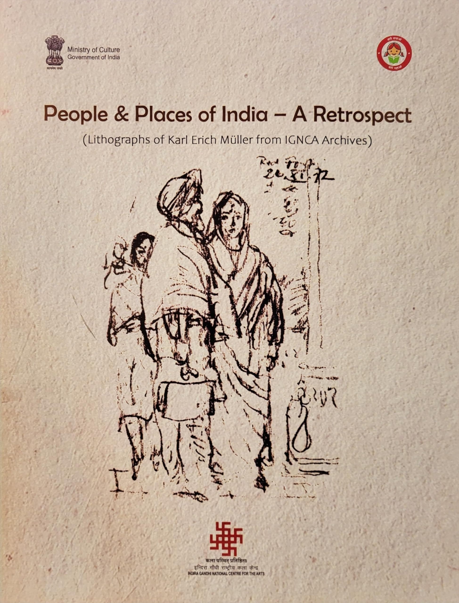 People & Places of India - A Retrospect ( Lithographs of Karl Erich Muller from IGNCA Archives)