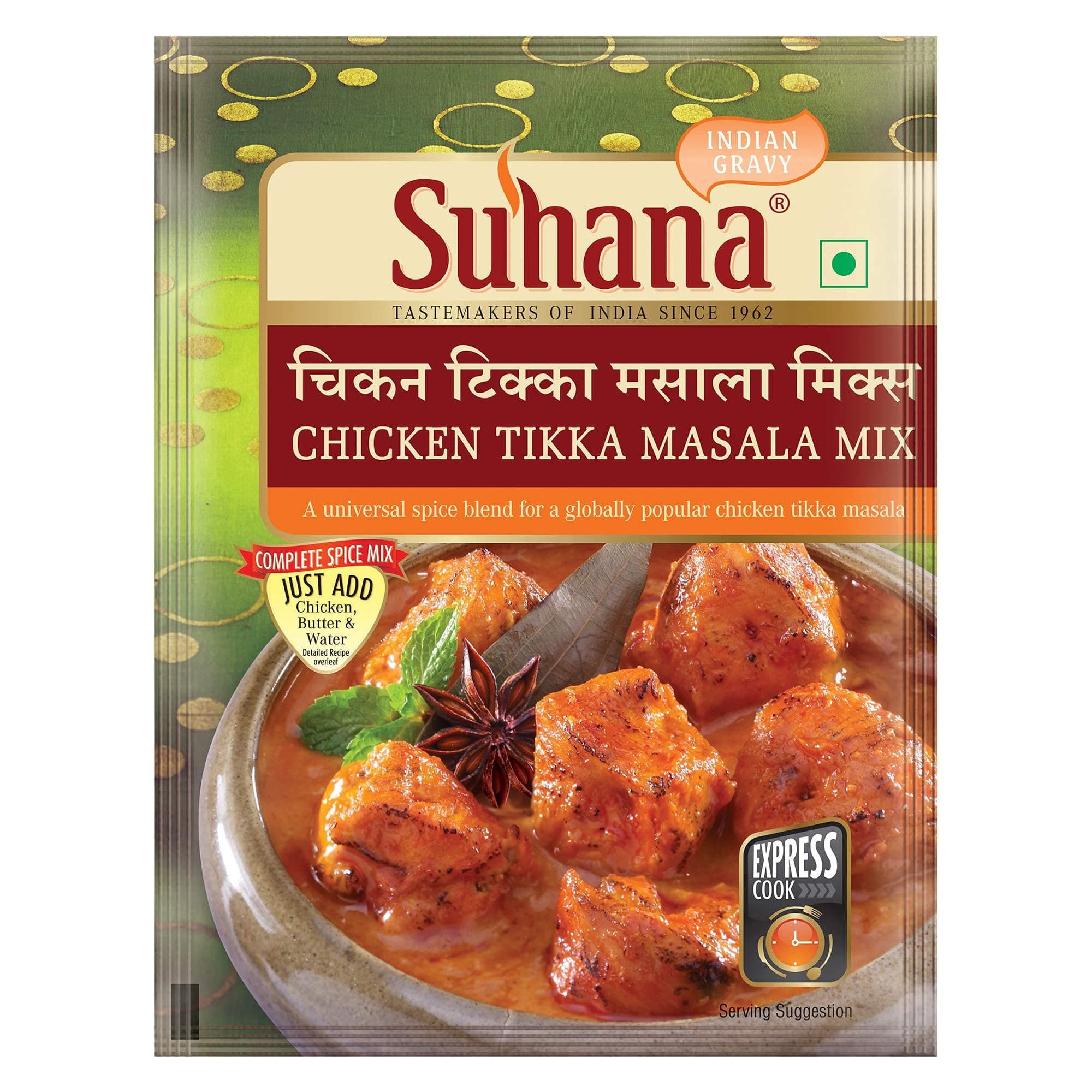 Chicken Tikka Spice Mix 80g Pouch - Pack of 3