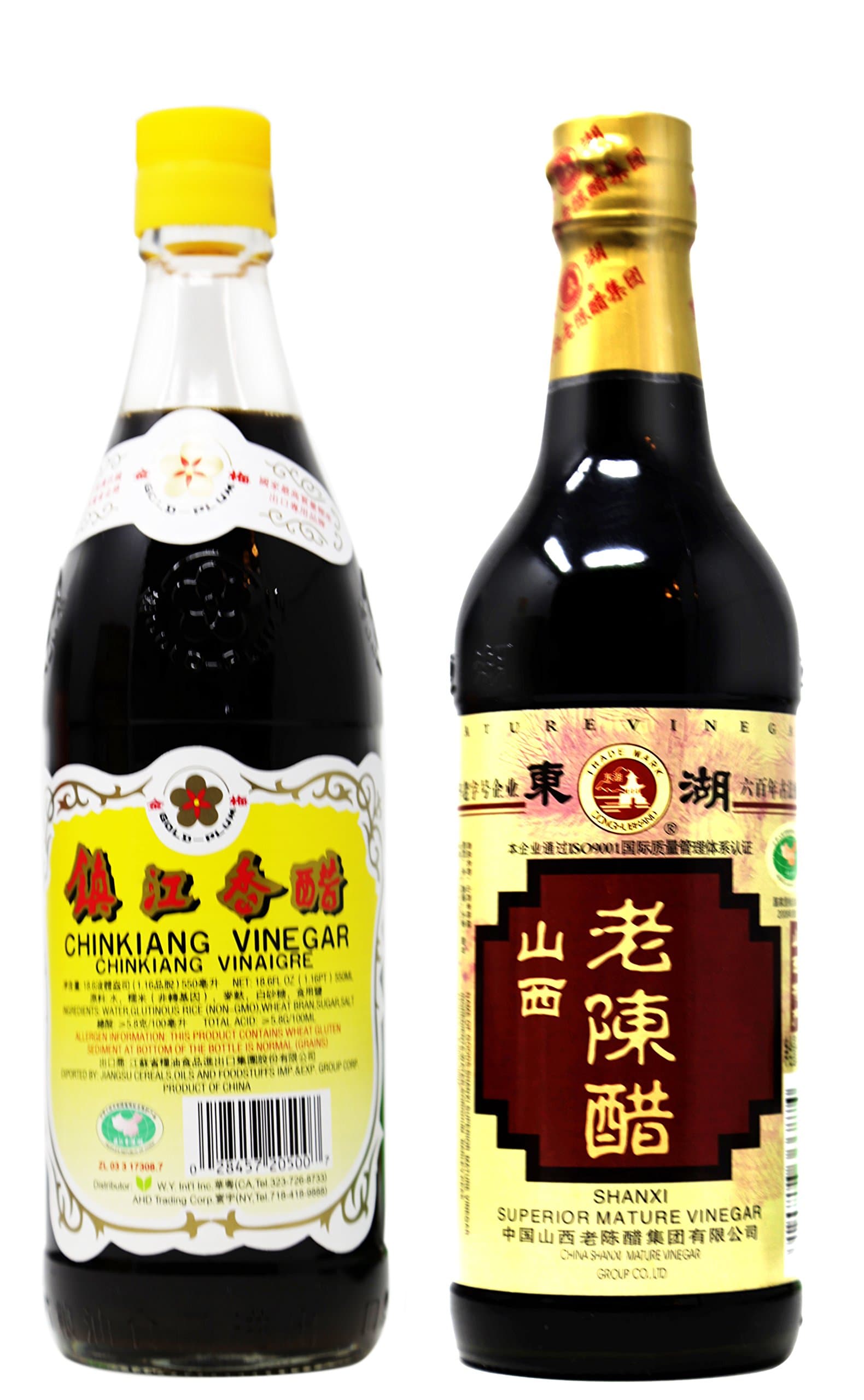 Chinese Vinegar Golden PLum Chinkiang And Dong Hu Shan Xi Lao Chen Cu (Zhan Jiang Chinkiang + Shan Xi Lao Chen)