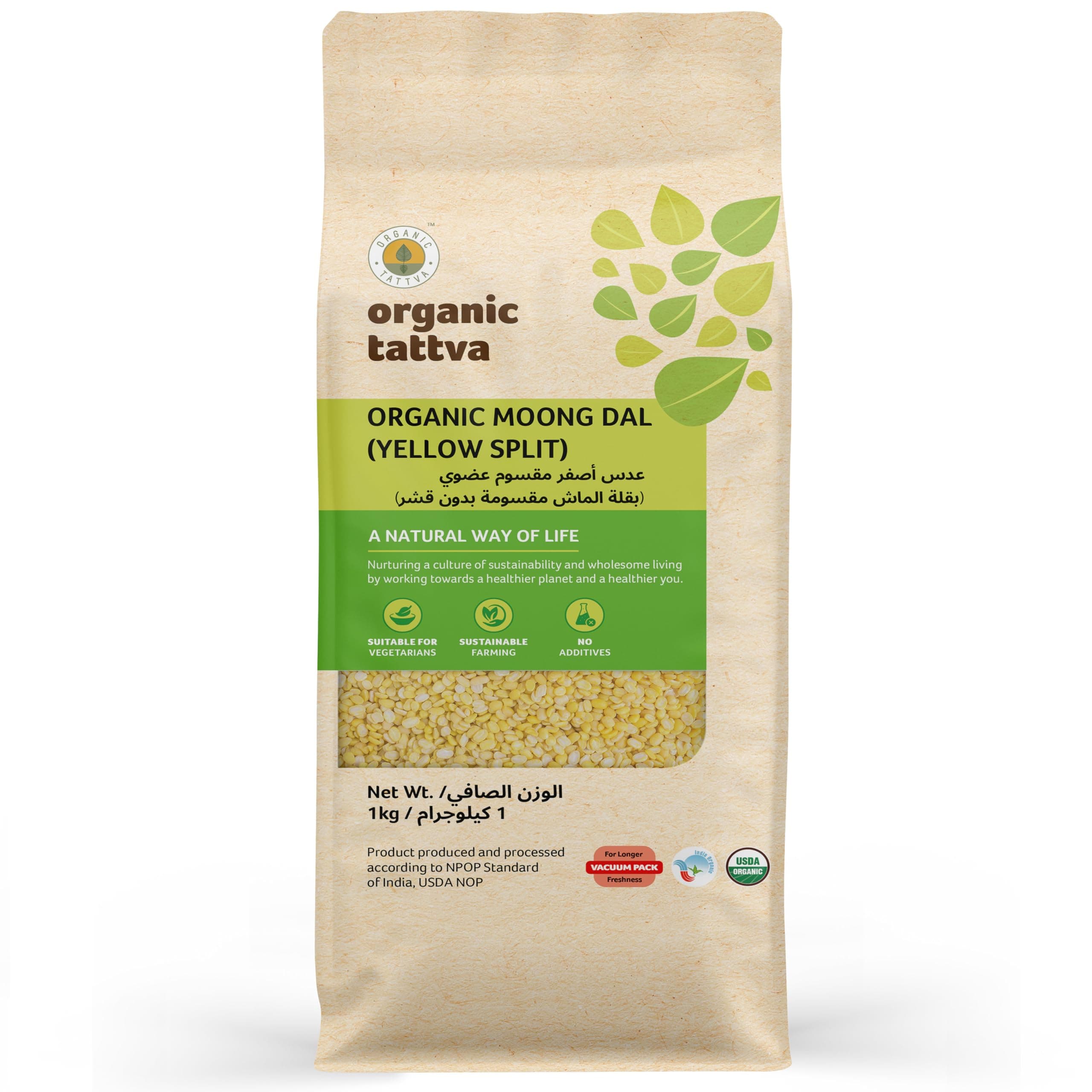 Organic Tattva Yellow Split Moong Dal 1 kg