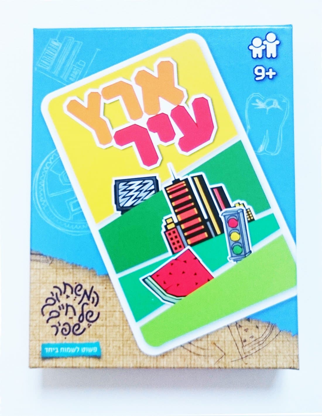 Card Game for Young and Senior-hebrew Game-ארץ עיר- Country City