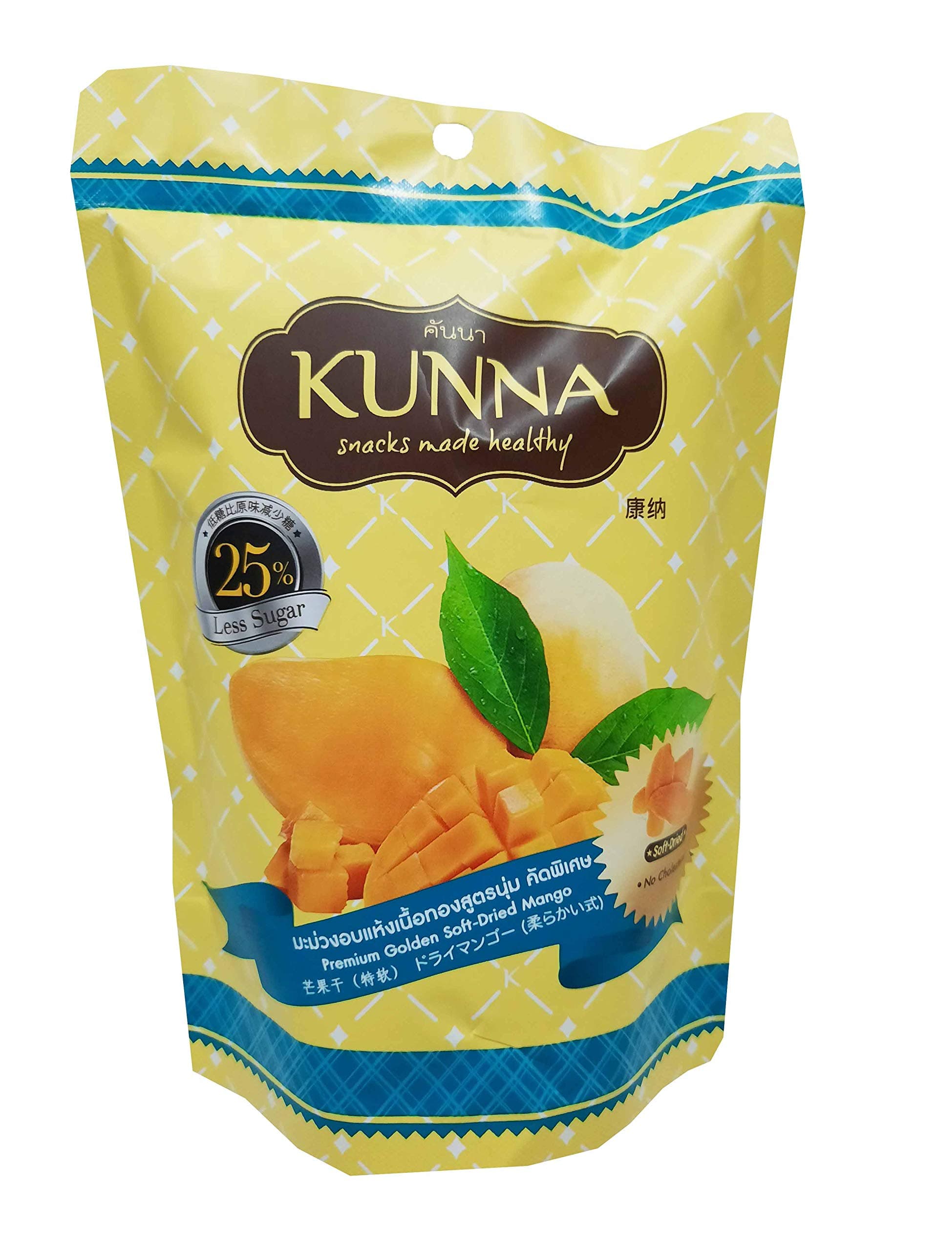 3 Packs of Premium Golden Soft-Dried Mango, snacks made healthy by kunna. Zero gram trans fat, No cholesterol. (75 g/ pack)