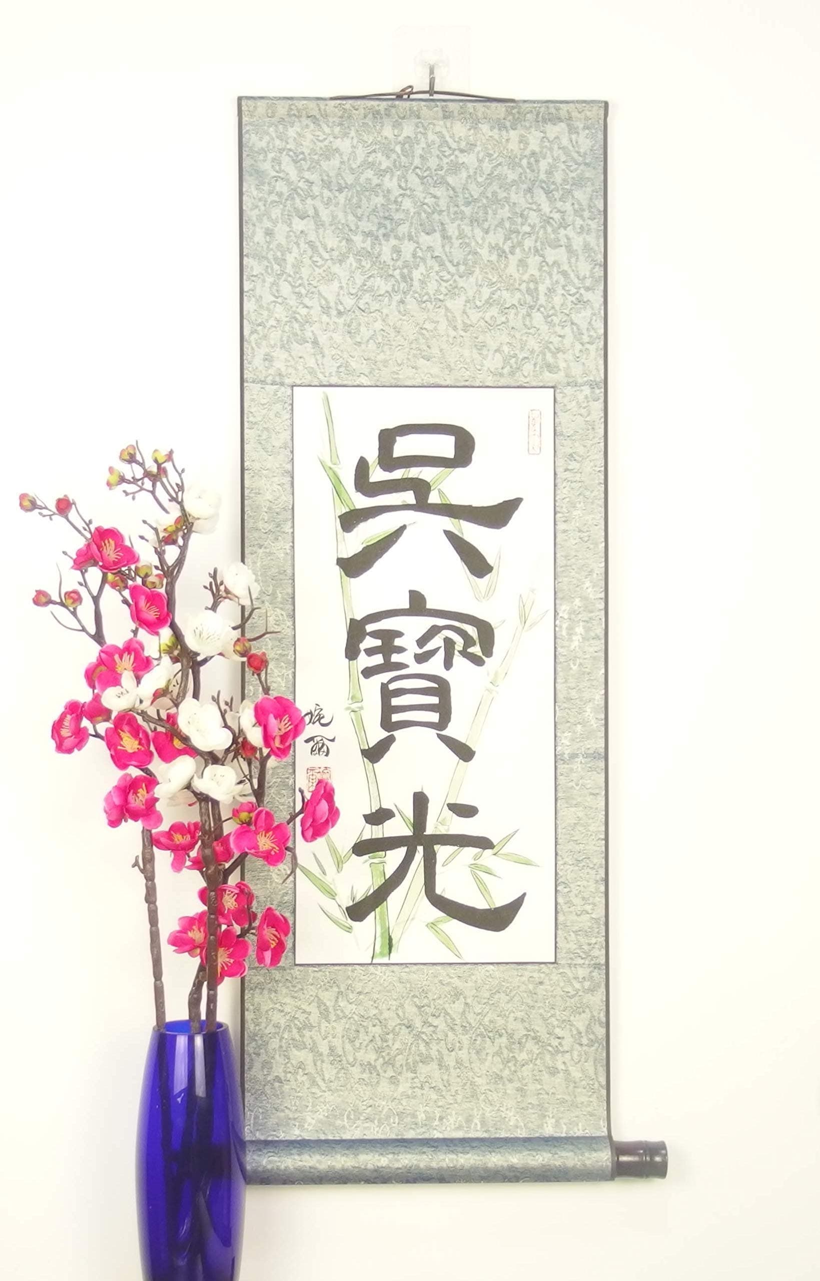 Your Name in Chinese - Custom Made Asian Calligraphy Wall Scroll