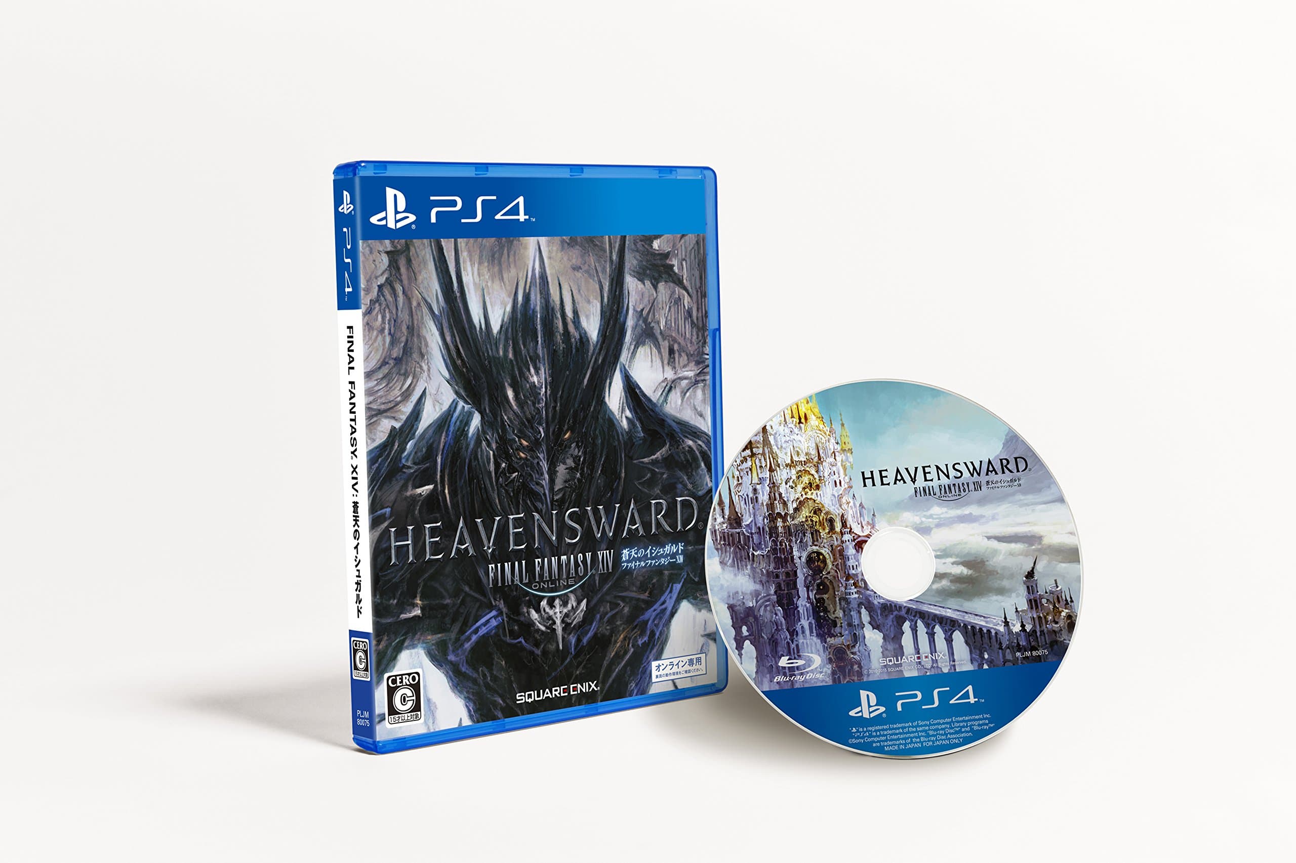 Final Fantasy XIV HEAVENSWARD Souten no Ishugarudo Japan ver.