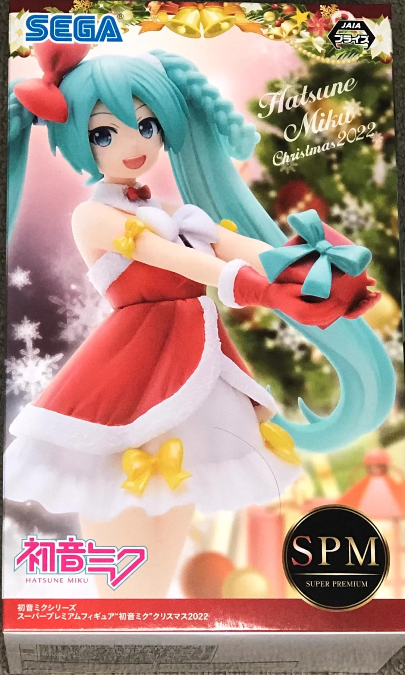 Goods Hatsune Miku - Hatsune Miku Noel 2022 - PVC SPM Figure 21 cm