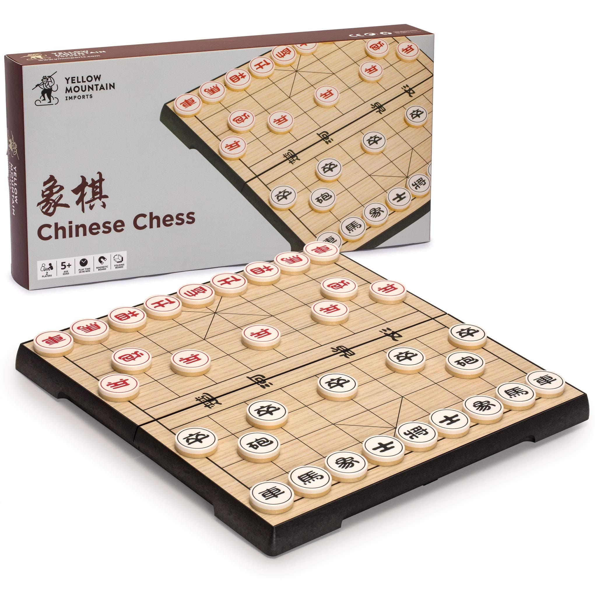 Yellow Mountain Imports Chinese Chess (Xiangqi), Magnetic Travel Game Set with 12.5 Inch Board and Playing Pieces