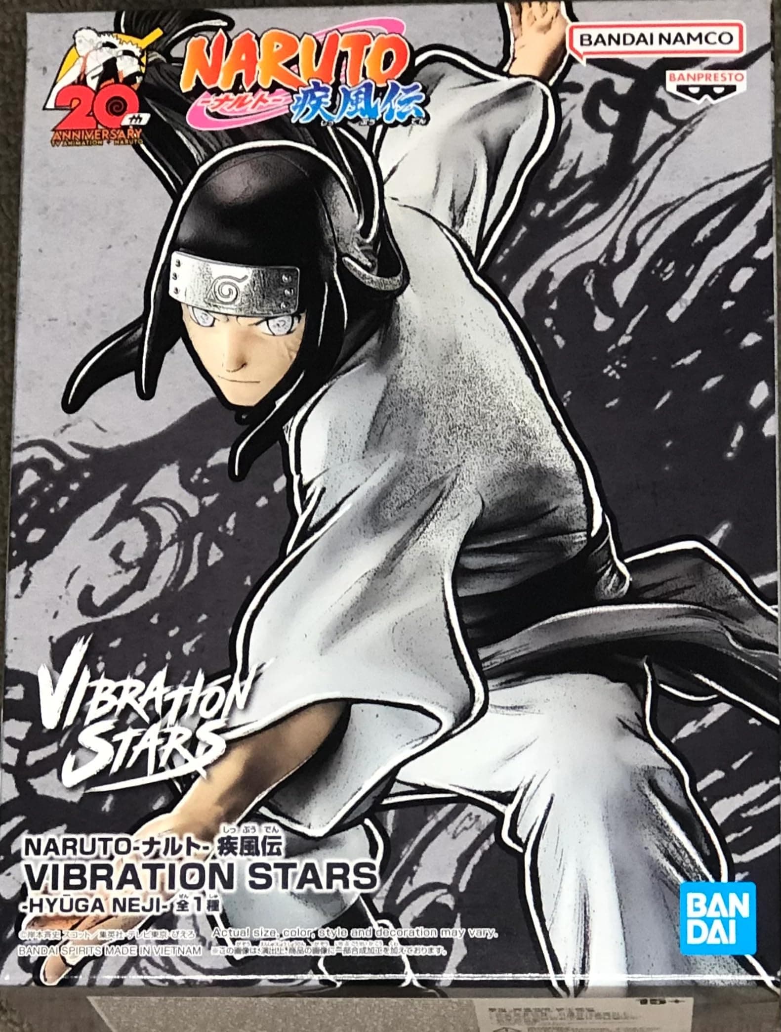 Banpresto Naruto Shippuden Vibration Stars Hyuga Neji Figure