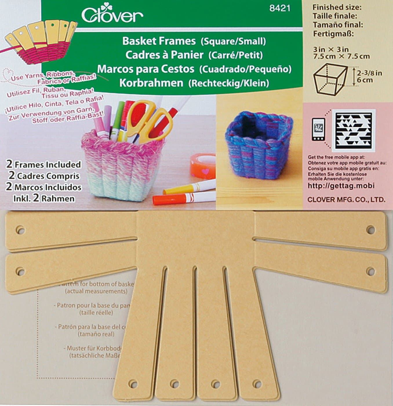 Clover 8421 2-Piece 3-Inch by 3-Inch by 2-3/8-Inch Basket Frames Small, Square