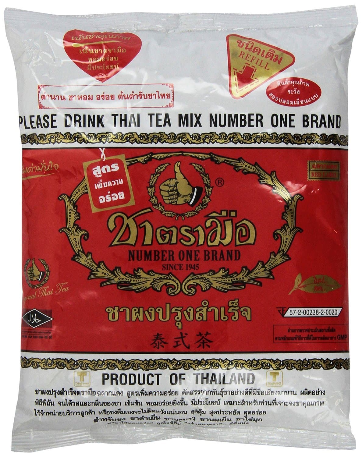 1 X The Original Thai Iced Tea Mix ~ Number One Brand Imported From Thailand! 400g Bag Great for Restaurants That Want to Serve Authentic and Thai Iced Teas.