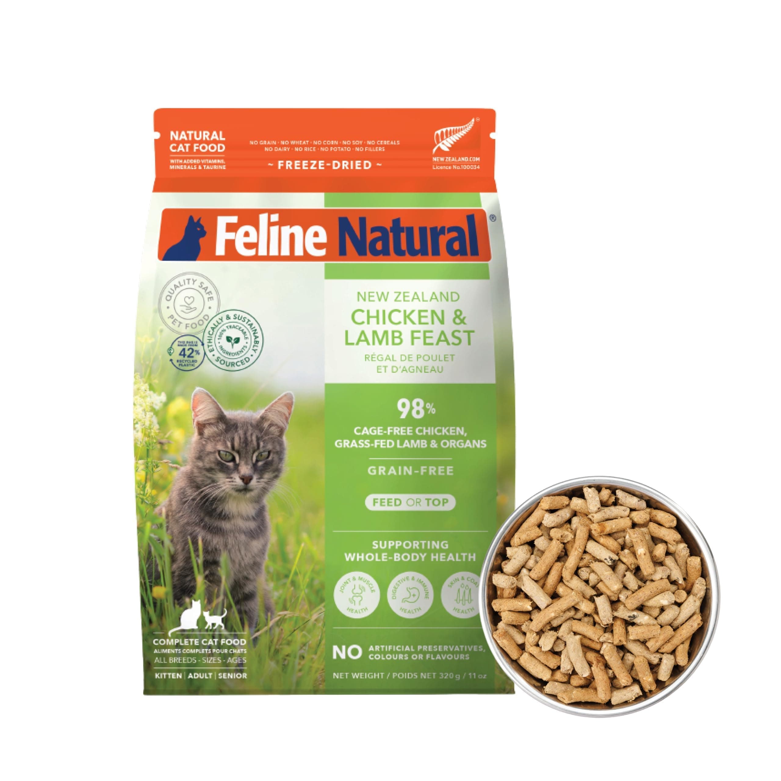 Freeze Dried Raw Chicken & Lamb 0.77 lb