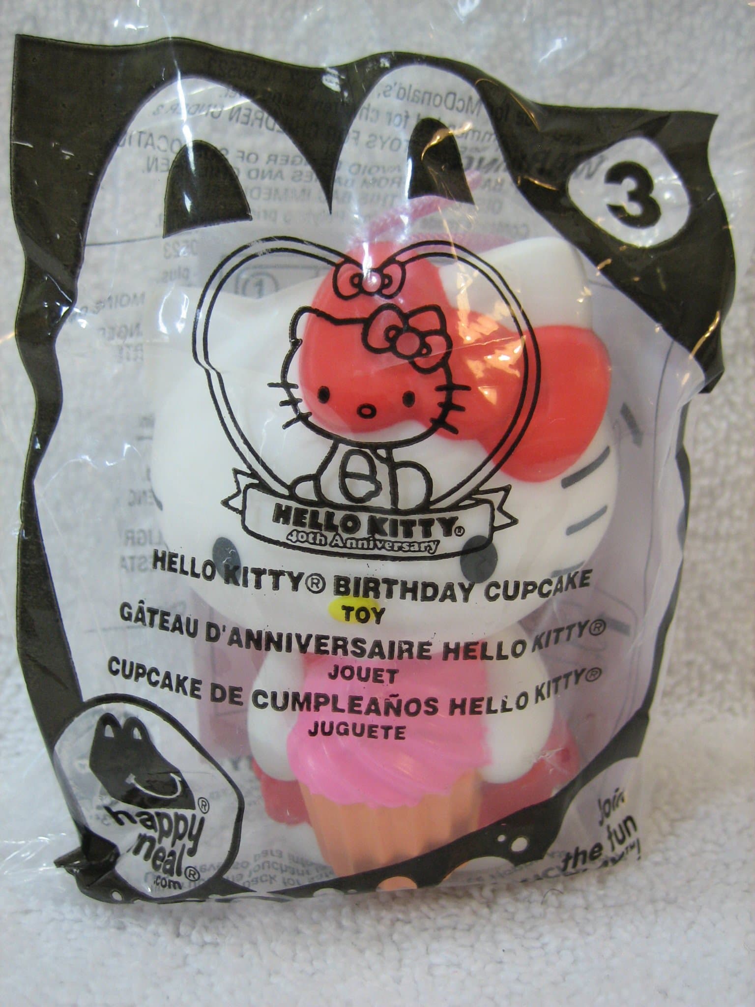 McDonalds Hello Kitty 40th Anniversary #3 Happy Meal Toy - Birthday Cupcake