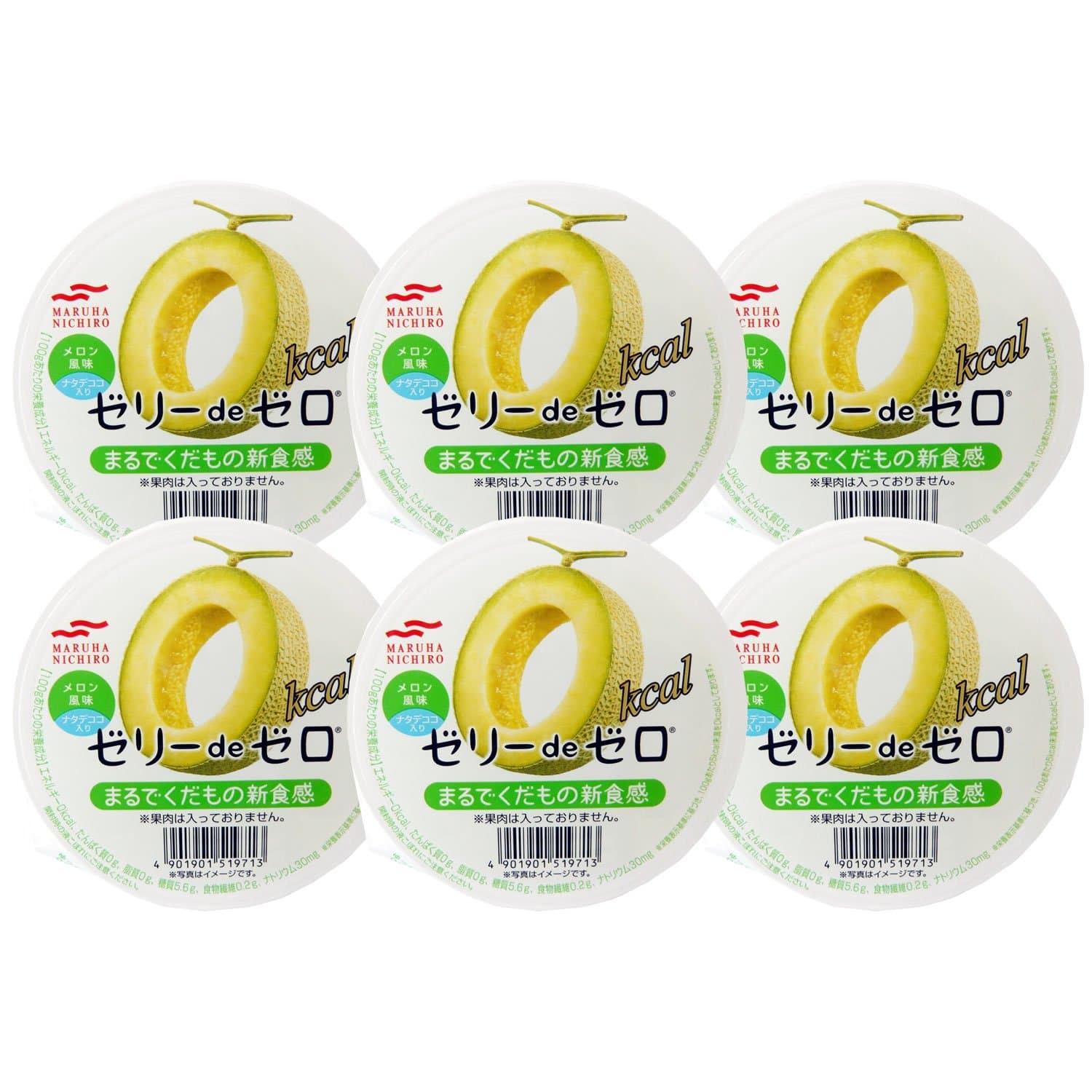Maruha jelly de zero melon flavor 180gX6 pieces