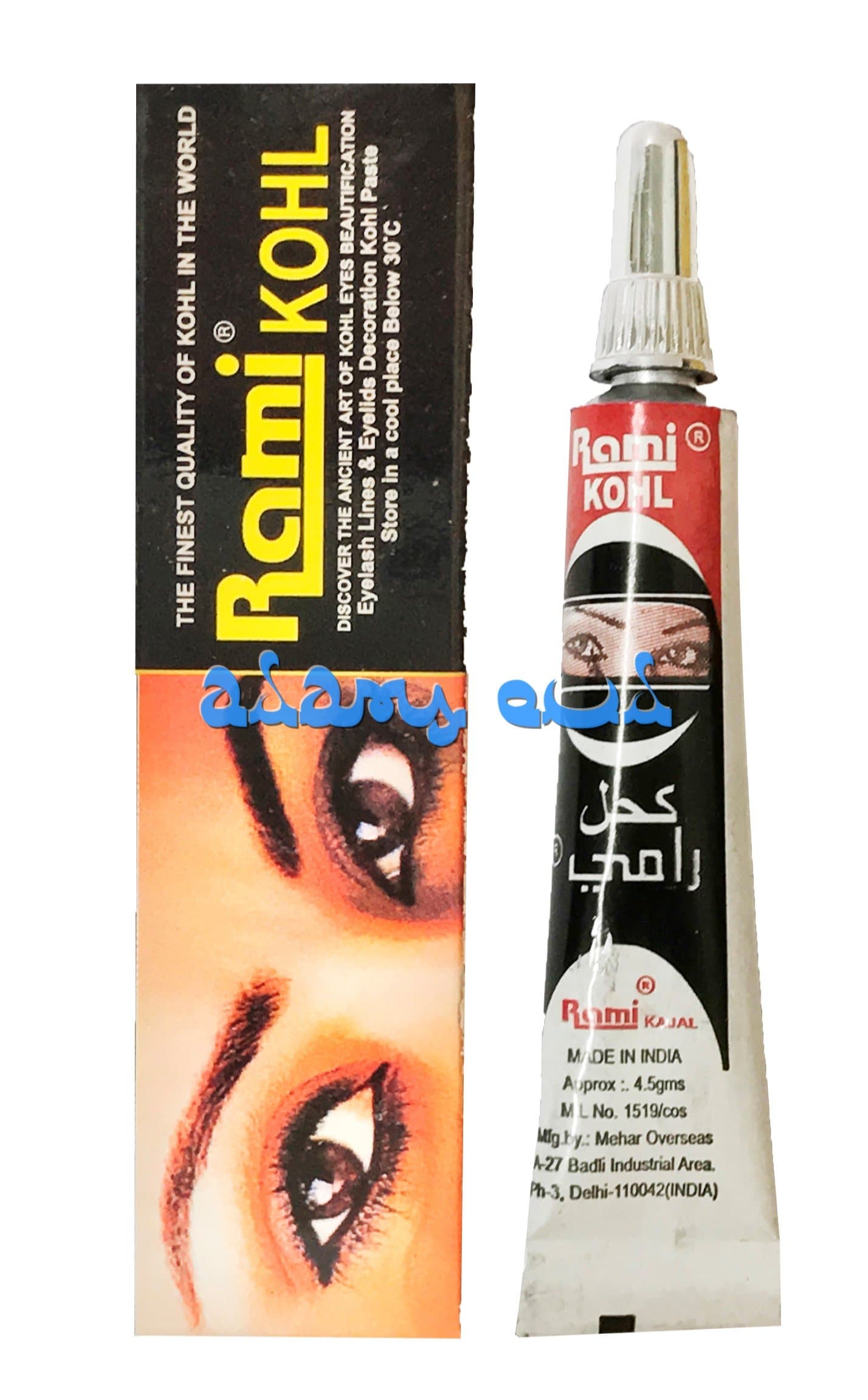 Rami Kohl Black Kajal Eyeliner - Brand New and Original from Indian x1
