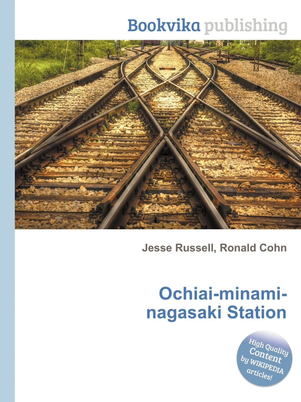 Ochiai-Minami-Nagasaki Station