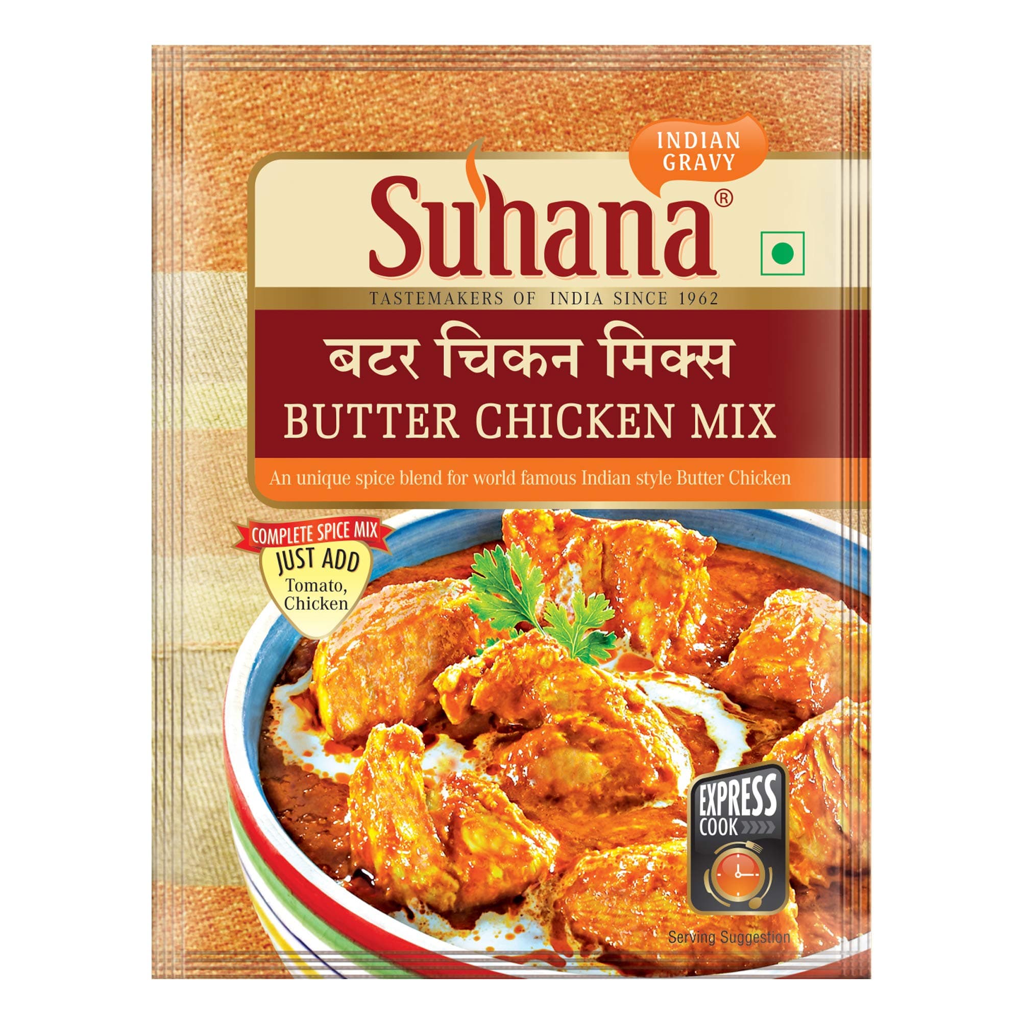 Suhana Butter Chicken Spice Mix 50g - Pack of 2