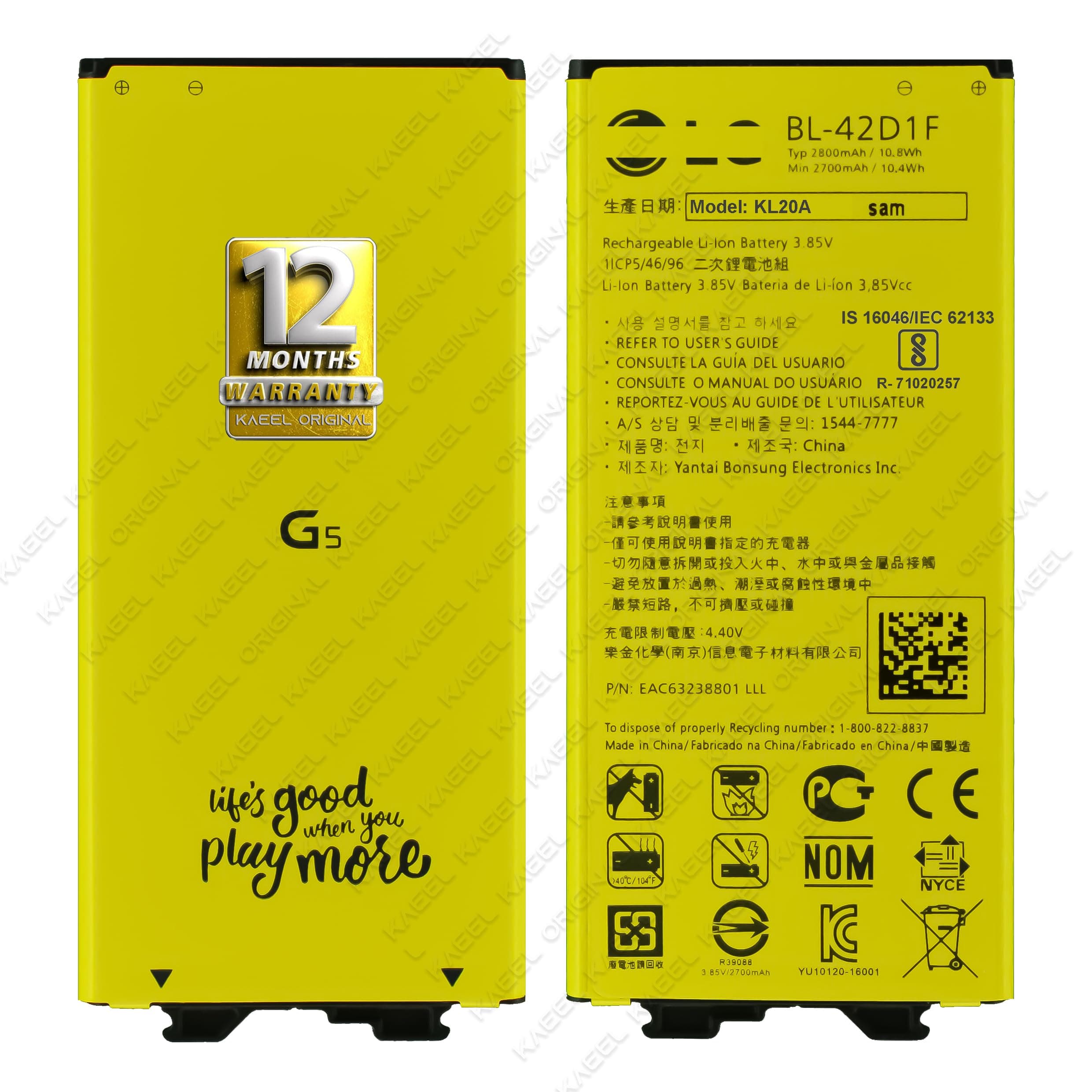 KAEEL ORIGINAL BL-42D1F Genuine Replacement for LG G5 VS987 US992 H820 H830 H840 H850 H860 H868 LS992 F700-2800mAh - with 12 Months Warranty* (Black)