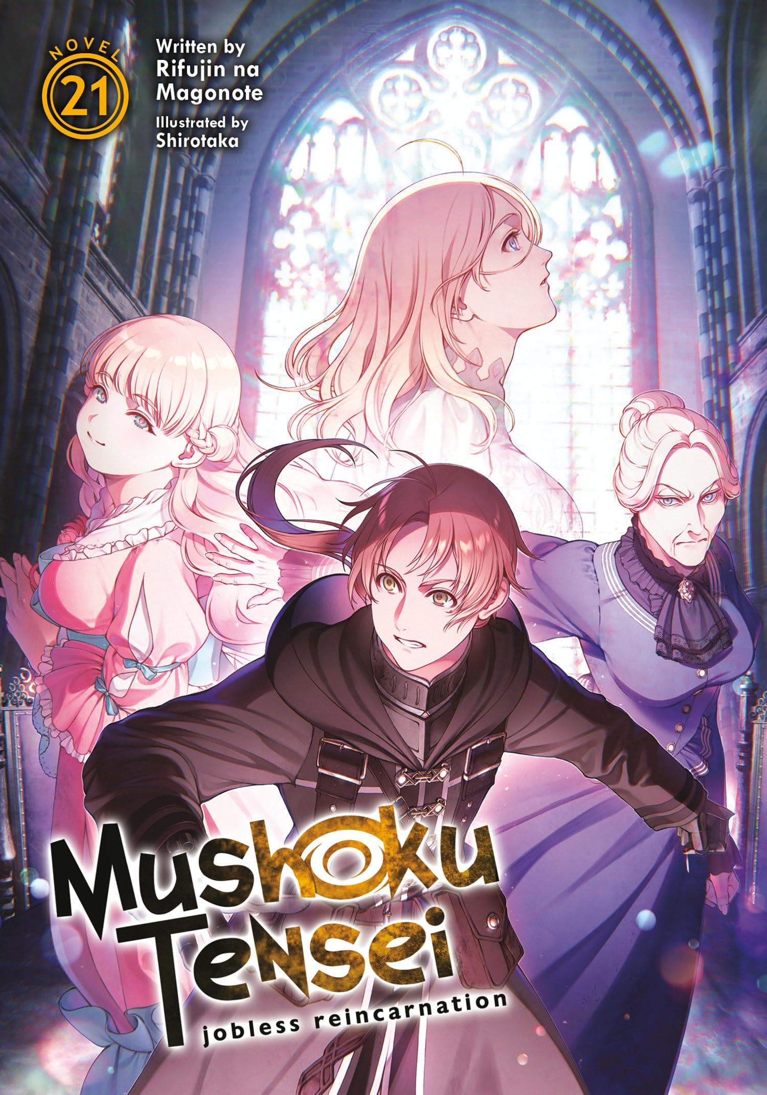 Mushoku Tensei: Jobless Reincarnation: Vol. 21