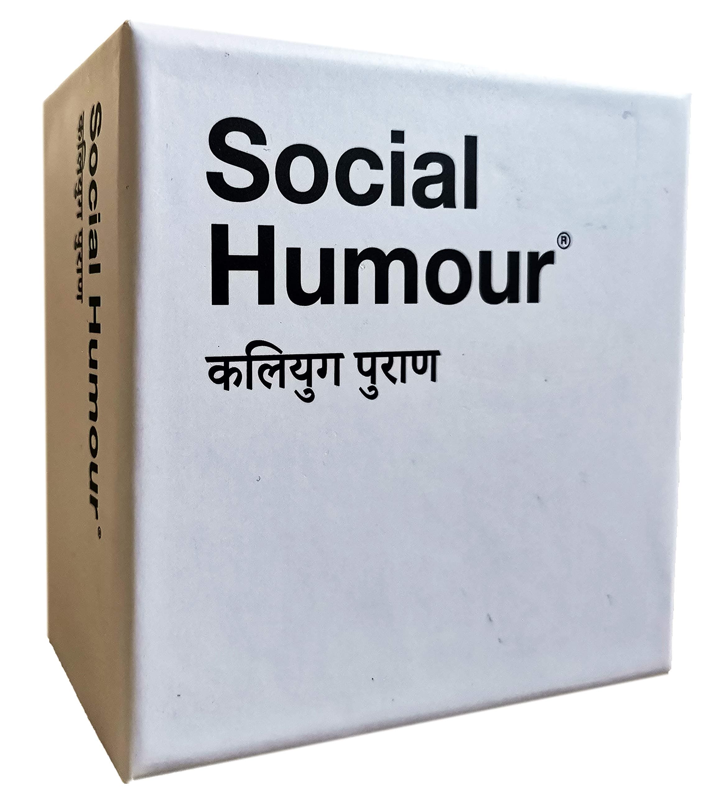 The First Expansion Pack of Social Humour | Extension for Teen Black