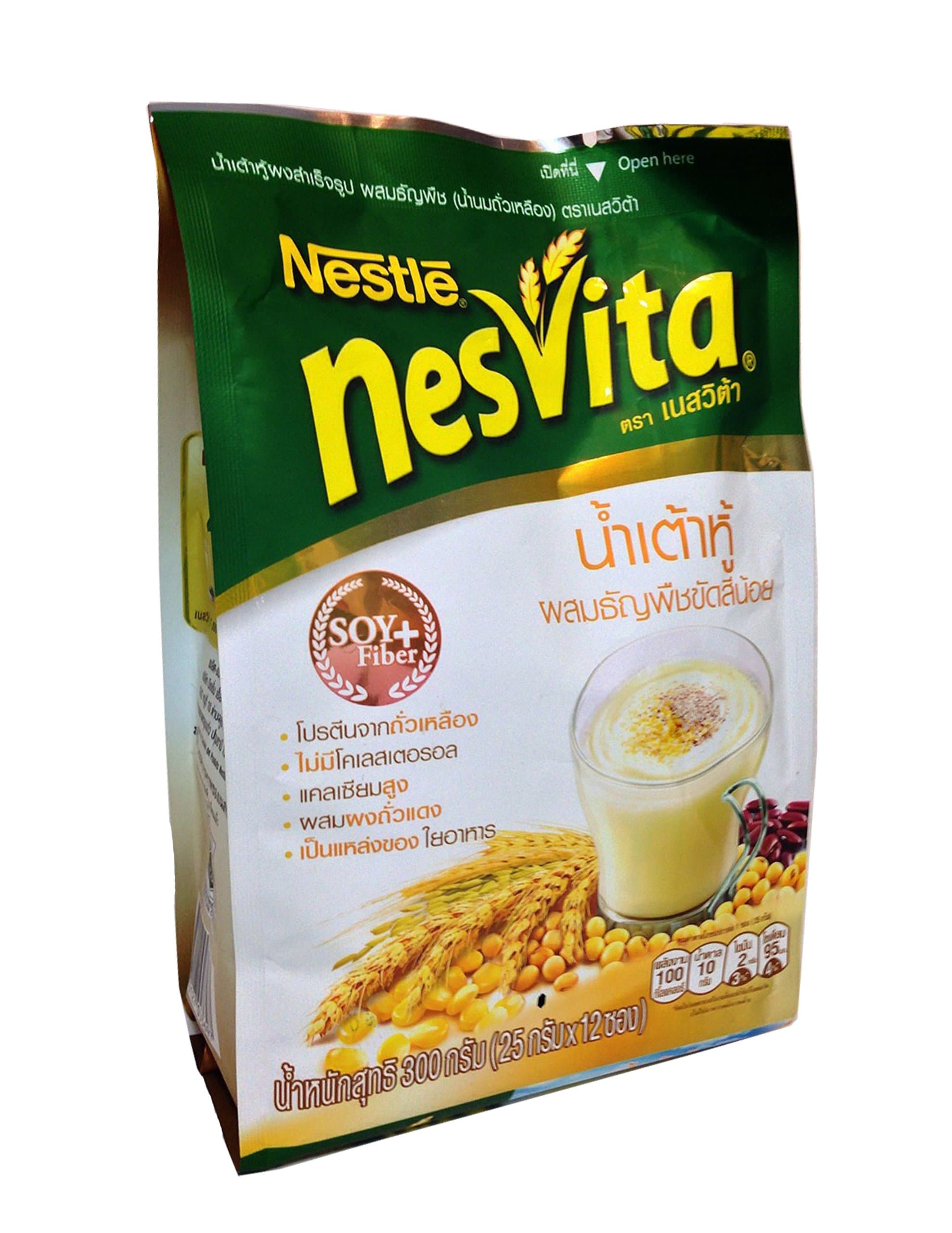 Nestle Nesvita Soy Milk with Wholegrain Instant Breakfast Drink 300g. (25g.x12 Sachets / Pack)