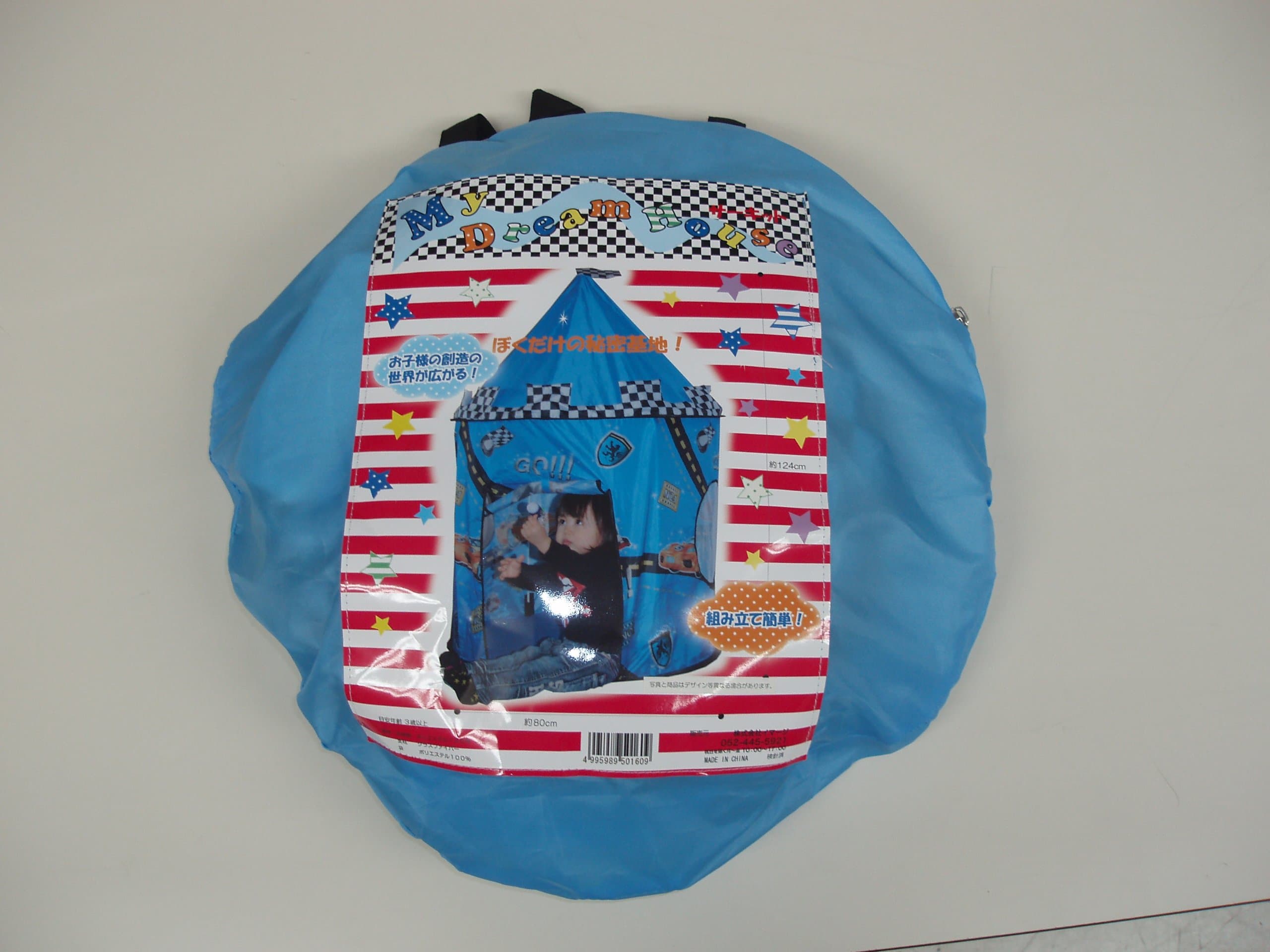 Tent circuit Blue House (japan import)