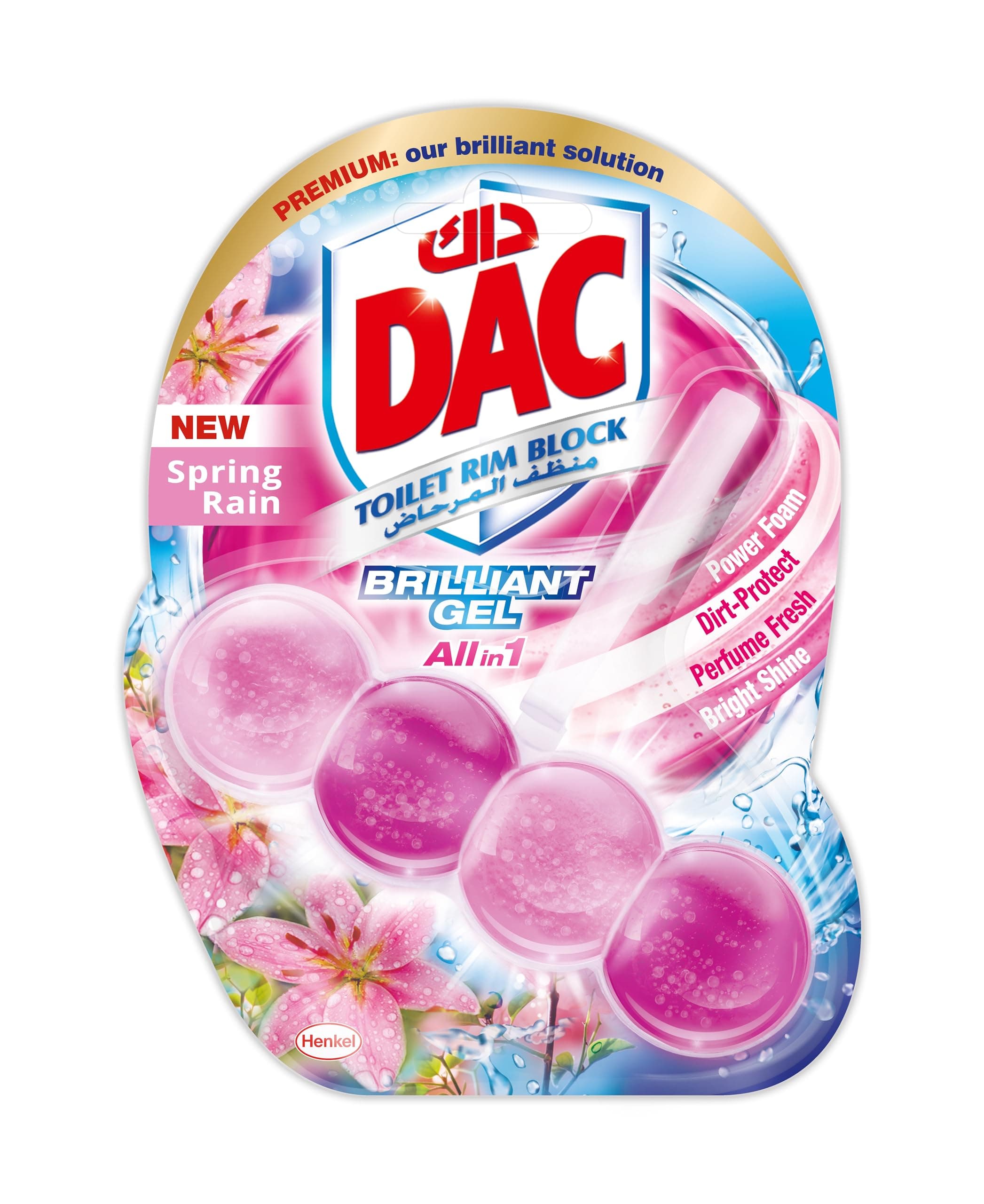 Brilliant Gel Toilet Rim Block, For Long-Lasting Freshness and Shine, Spring Rain, 42G