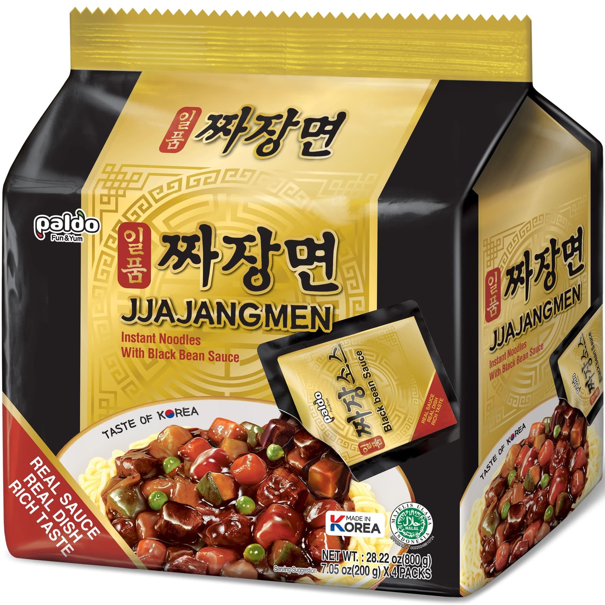 Paldo Fun & Yum Ilpoom Jjajangmen Chajang Noodle, Pack of 4, Traditional Brothless Chajang Ramen