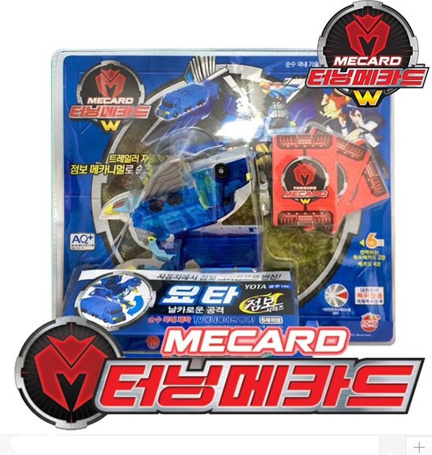 YOTA Blue ver. Jumbo Mecarnimal Transformer Robot Car Sonokong