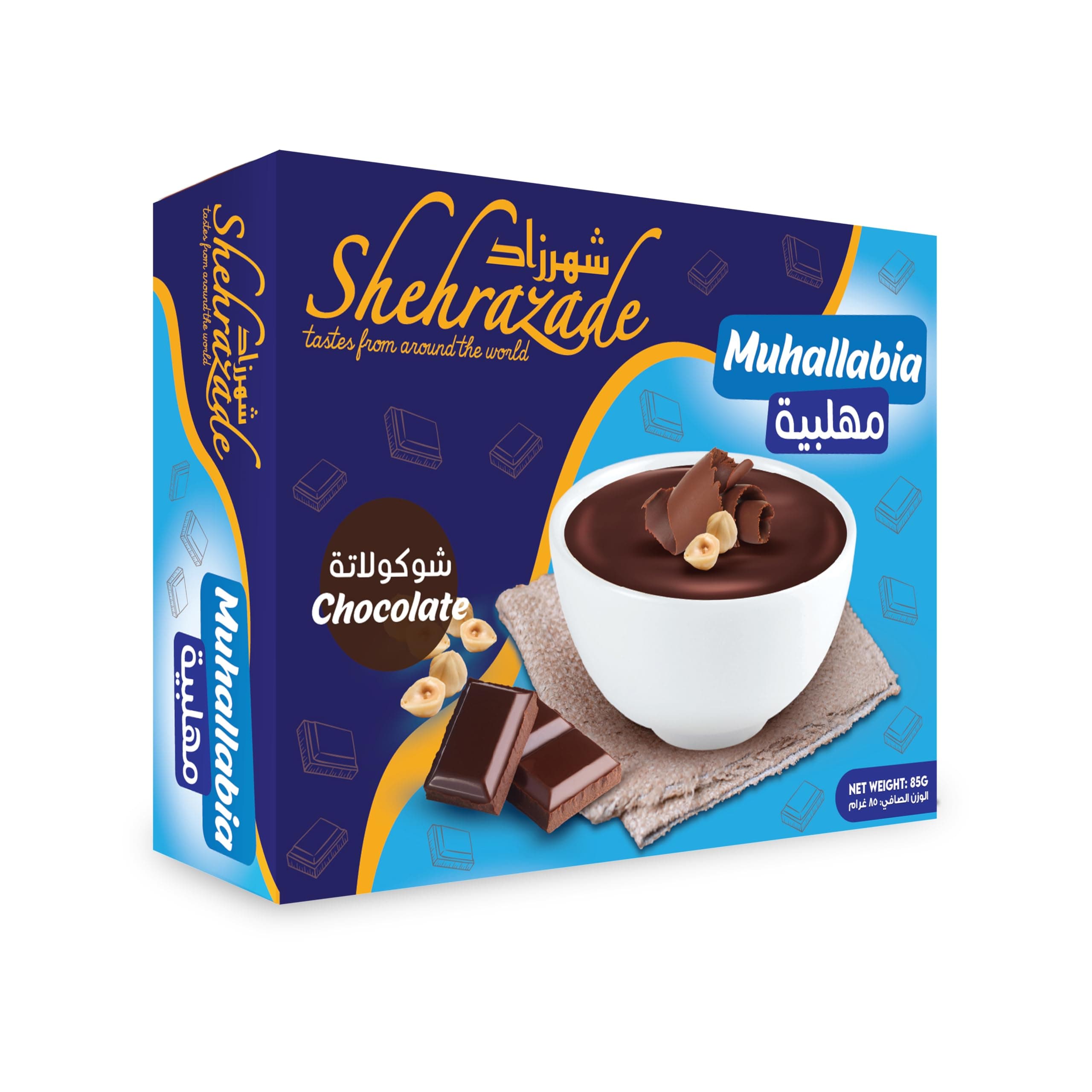 Muhallabia Chocolate 85G