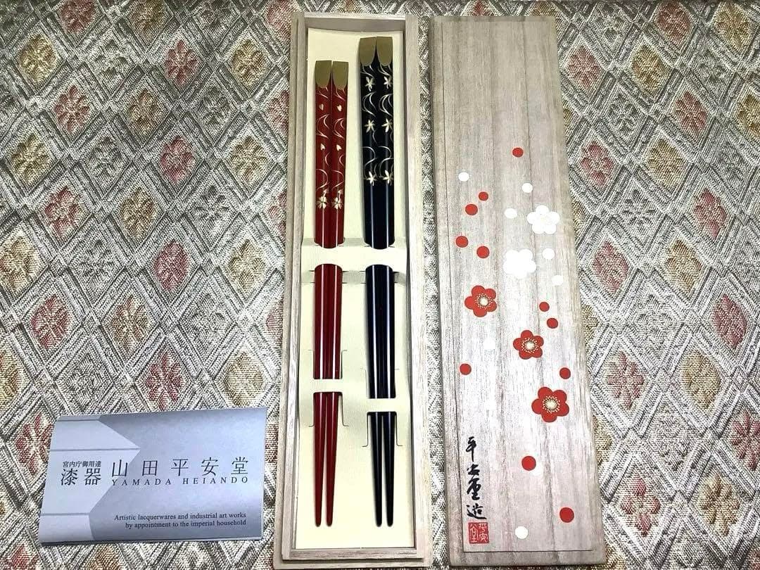 Yamada Heian-do New Tensho Chopsticks Meoto, Spring and Autumn Makie, Auspicious Plum Box