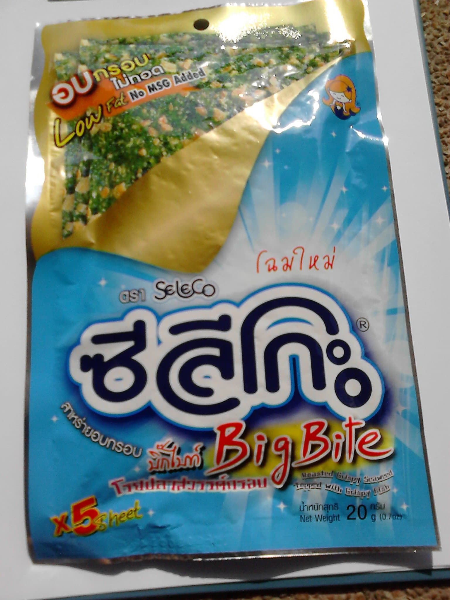 Big Bite Toasted Crispy Seaweed, Seleco, Topped with Crispy Fish (Pack of 6), 20g.