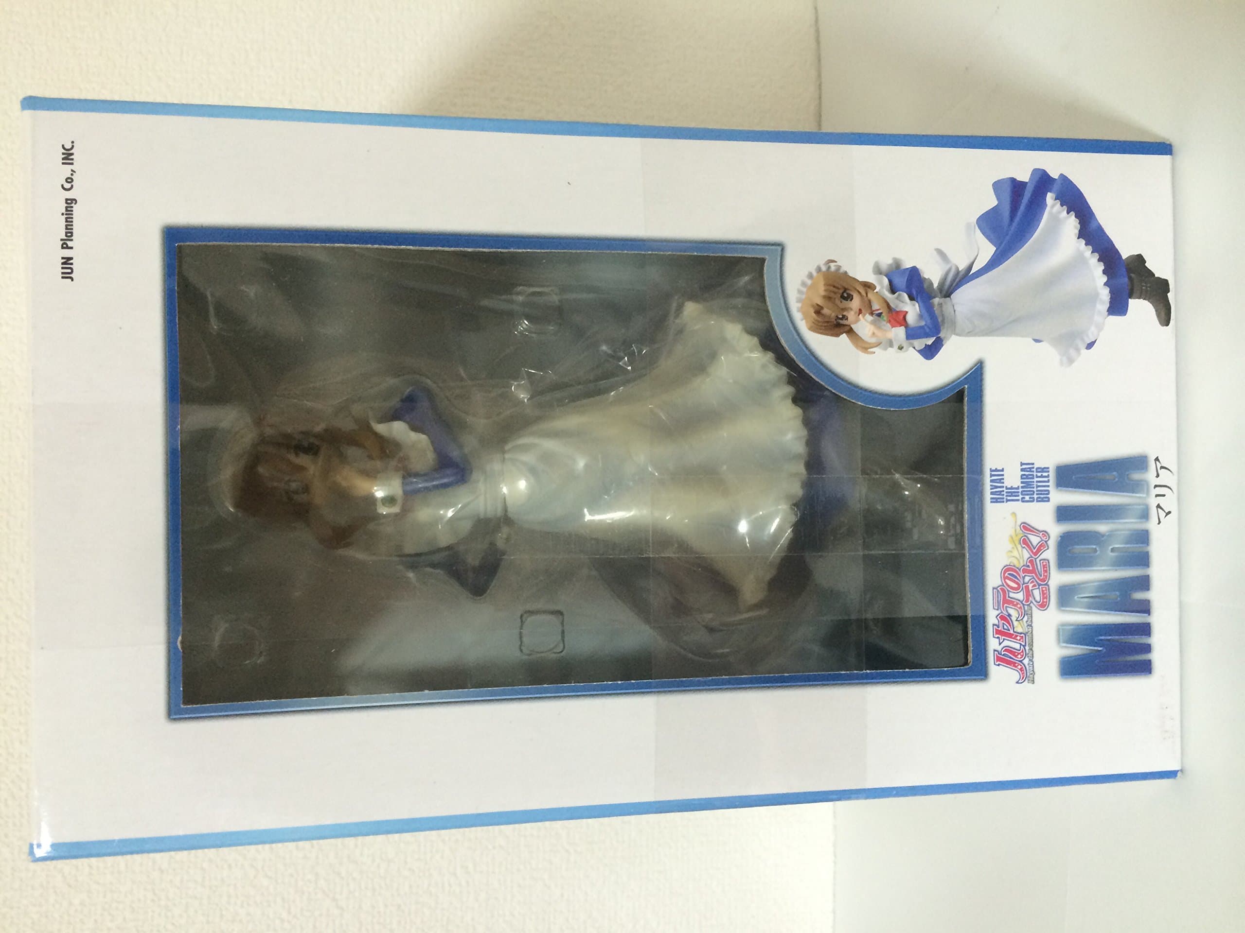 Hayate The Combat Butler Maria (1/8 Scale PVC)