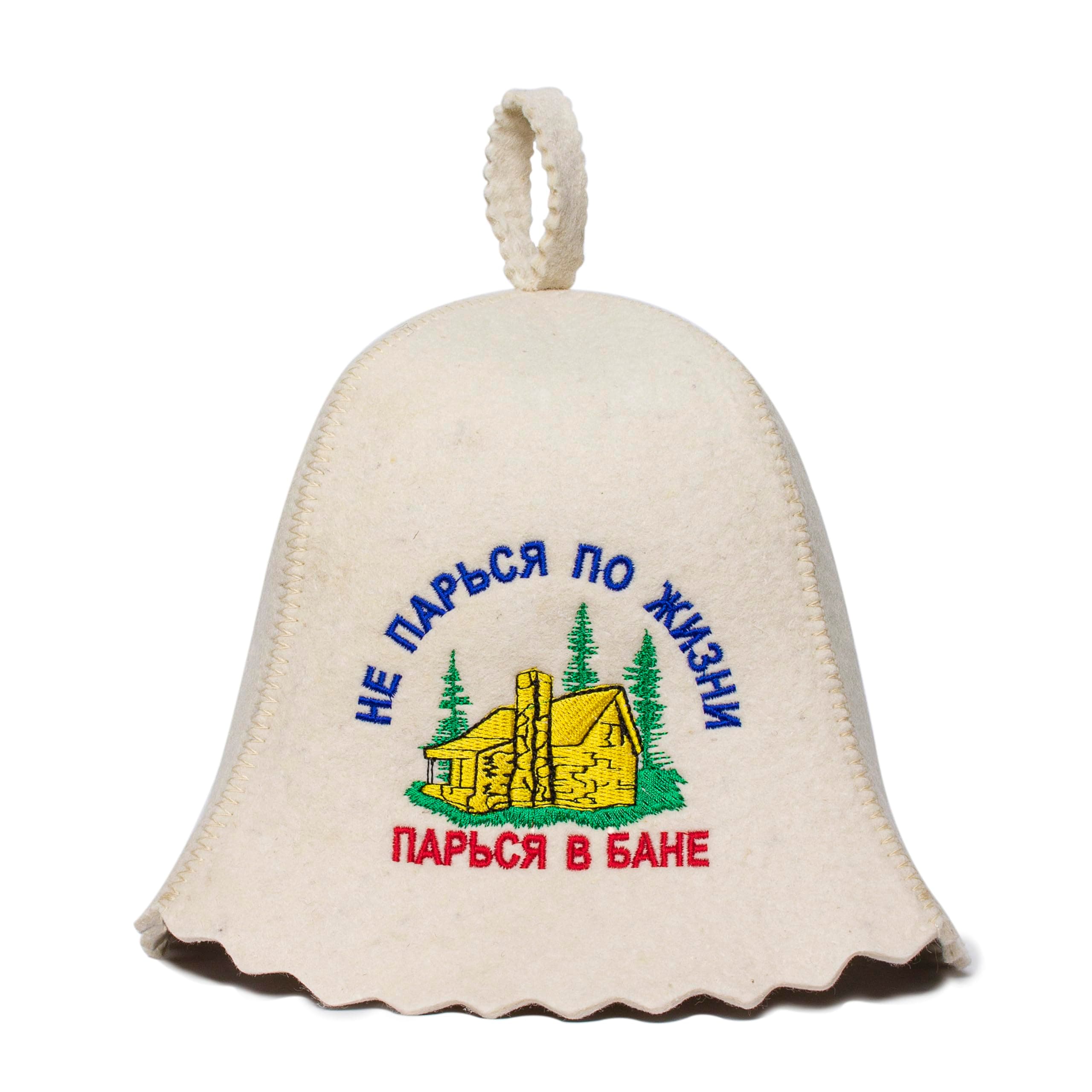 ASKOLD Wool Sauna Hat Don’t Worry in Life Banya Hat for Men - Wool Felt Banya Cap for Men Wool Sauna Hat 3mm for Women to Protect Hair