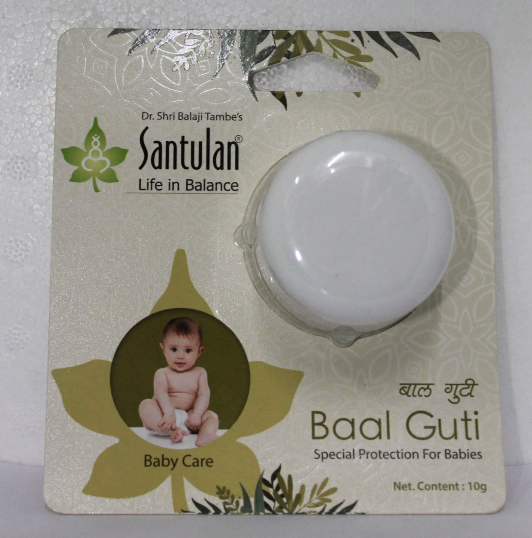 SANTULAN BAAL GUTI SINGLE 10 g (Pack of 1)