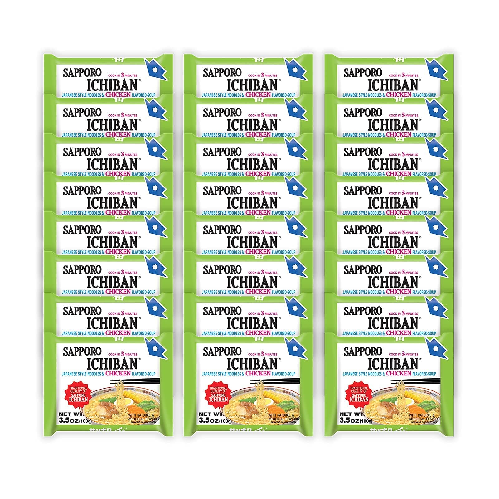 Noodles, Chicken Flavor, No. 1 Tasting Japanese Instant Noodles (3.5 Oz./ 99.2 g) | 24 Pack