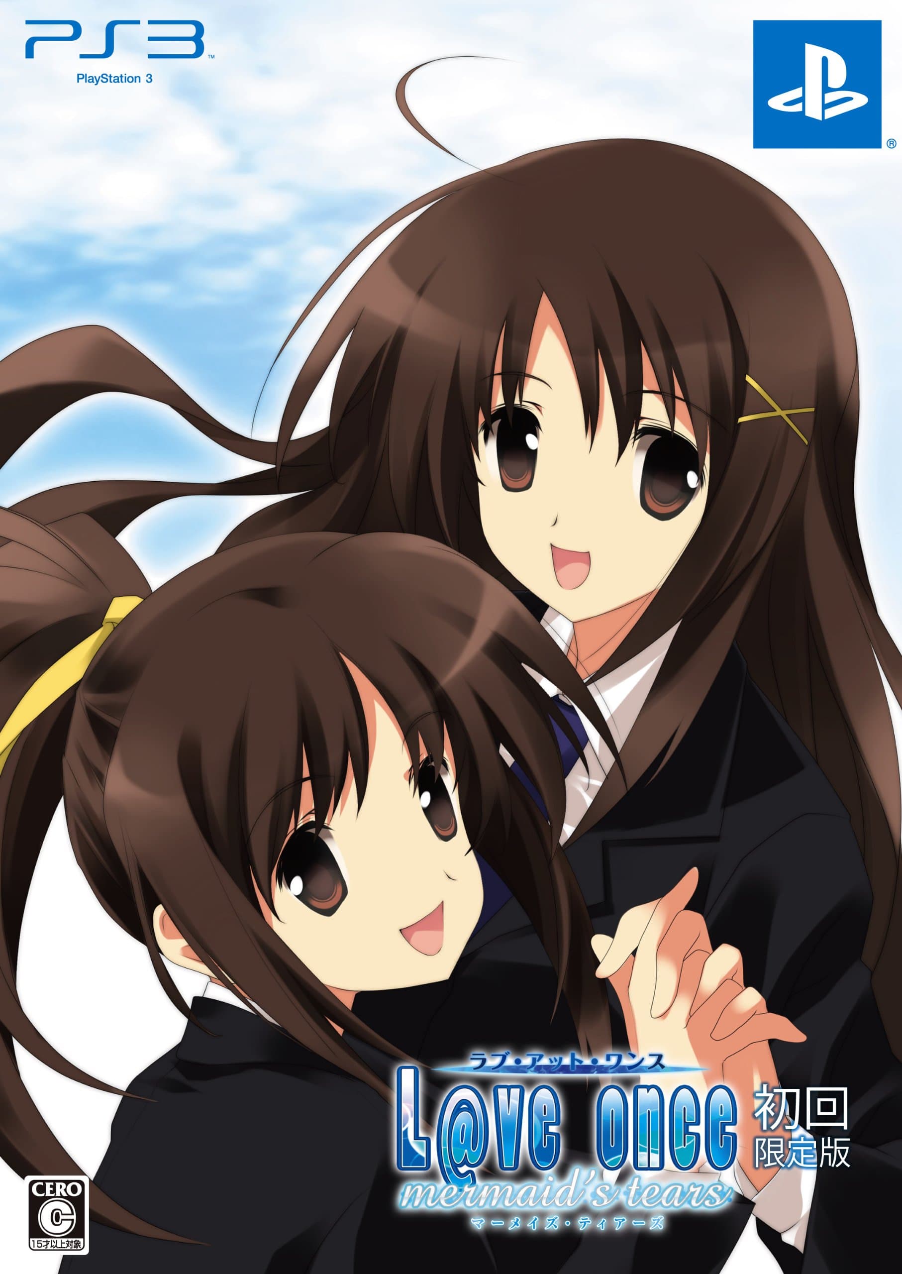 L@ve Once: Mermaid's Tears [First Print Limited Edition] [Japan Import]