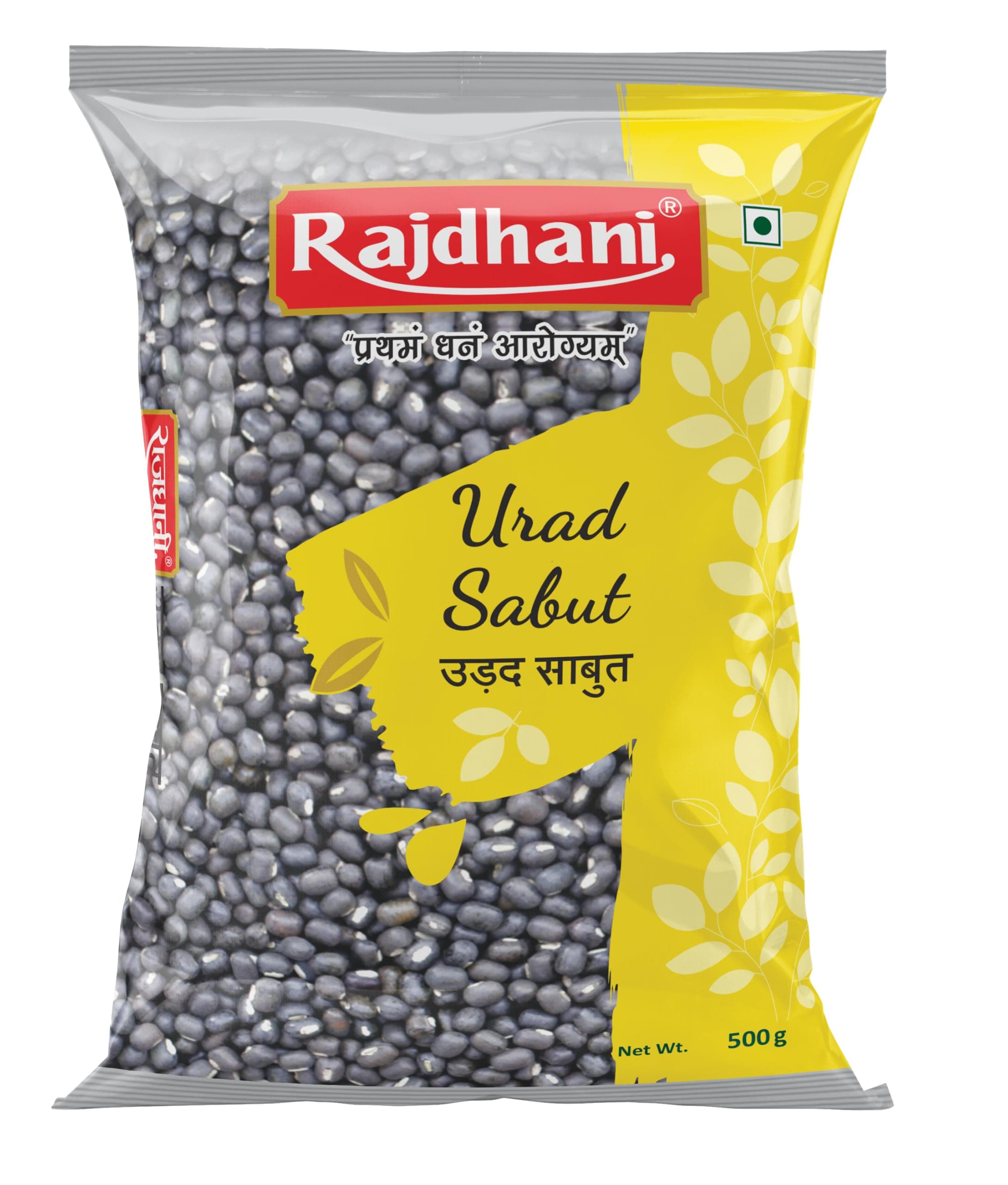Rajdhani Urad Sabut, 500g