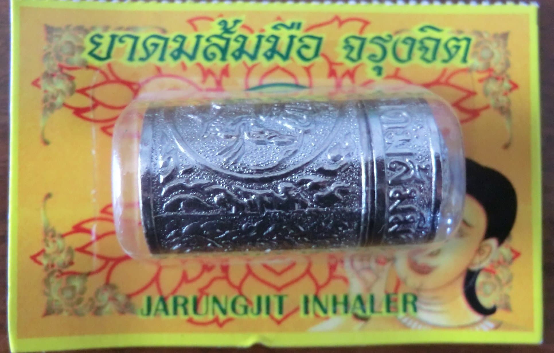 Jarungjit Herbal Inhaler Salts